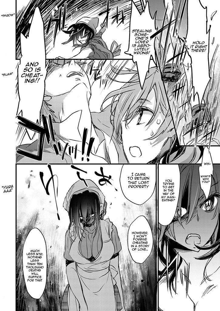 Tasogarebashi Ekimae Omokage Shokudou Chapter 2 page 20 - Chapter 2