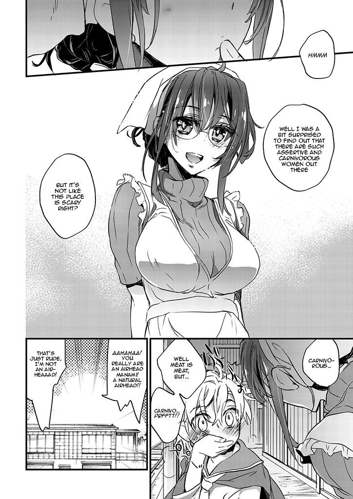 Tasogarebashi Ekimae Omokage Shokudou Chapter 2 page 24 - Chapter 2
