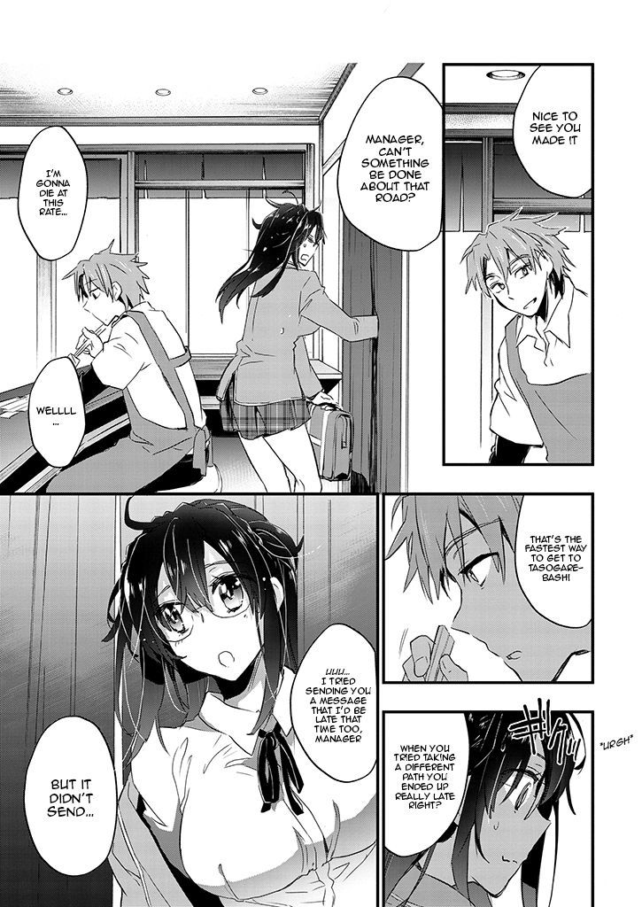 Tasogarebashi Ekimae Omokage Shokudou Chapter 2 page 3 - Chapter 2