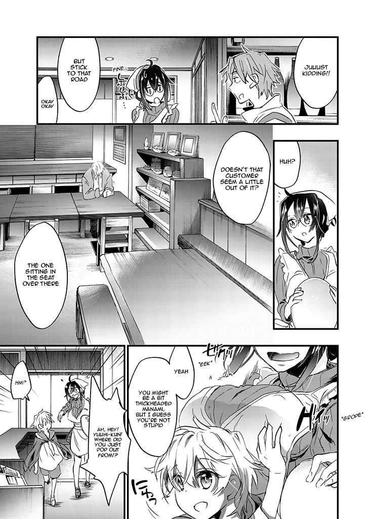 Tasogarebashi Ekimae Omokage Shokudou Chapter 2 page 5 - Chapter 2