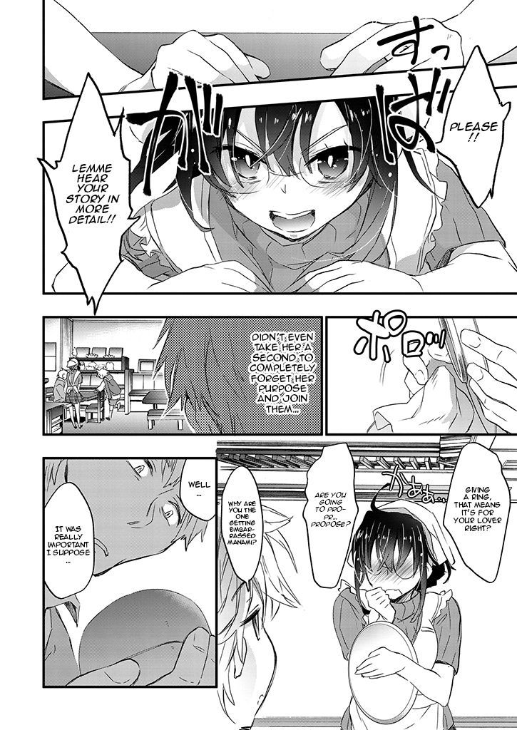 Tasogarebashi Ekimae Omokage Shokudou Chapter 2 page 8 - Chapter 2