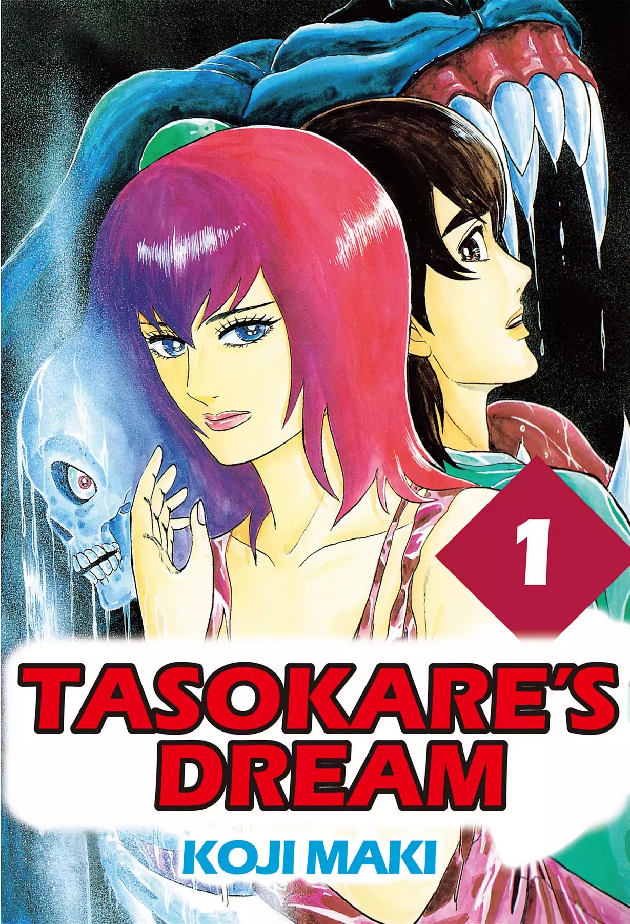 Tasokare's Dream Chapter 1 page 1 - Chapter 1: Vol.1 SCARE 1: CHIMERA