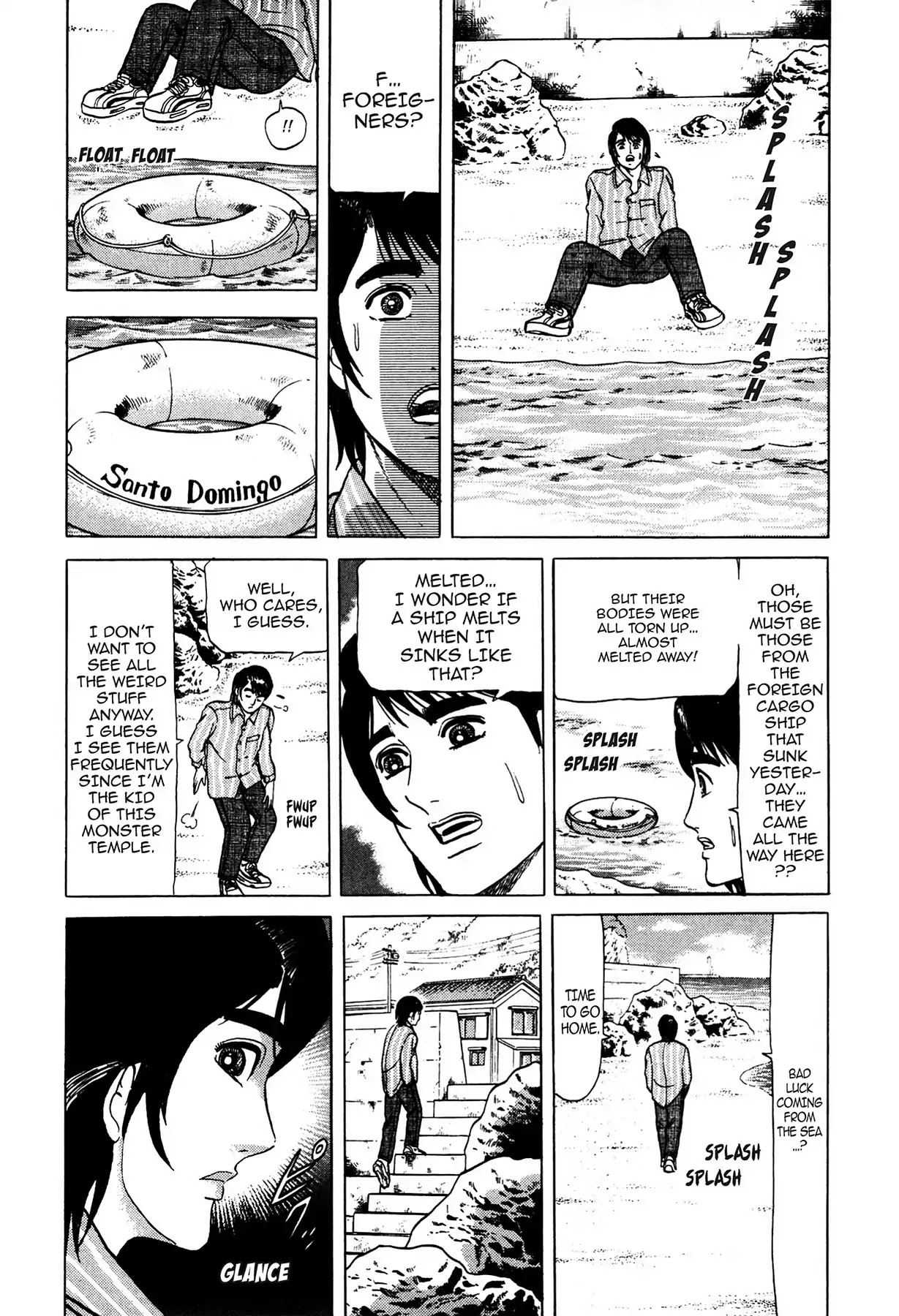 Tasokare's Dream Chapter 1 page 16 - Chapter 1: Vol.1 SCARE 1: CHIMERA