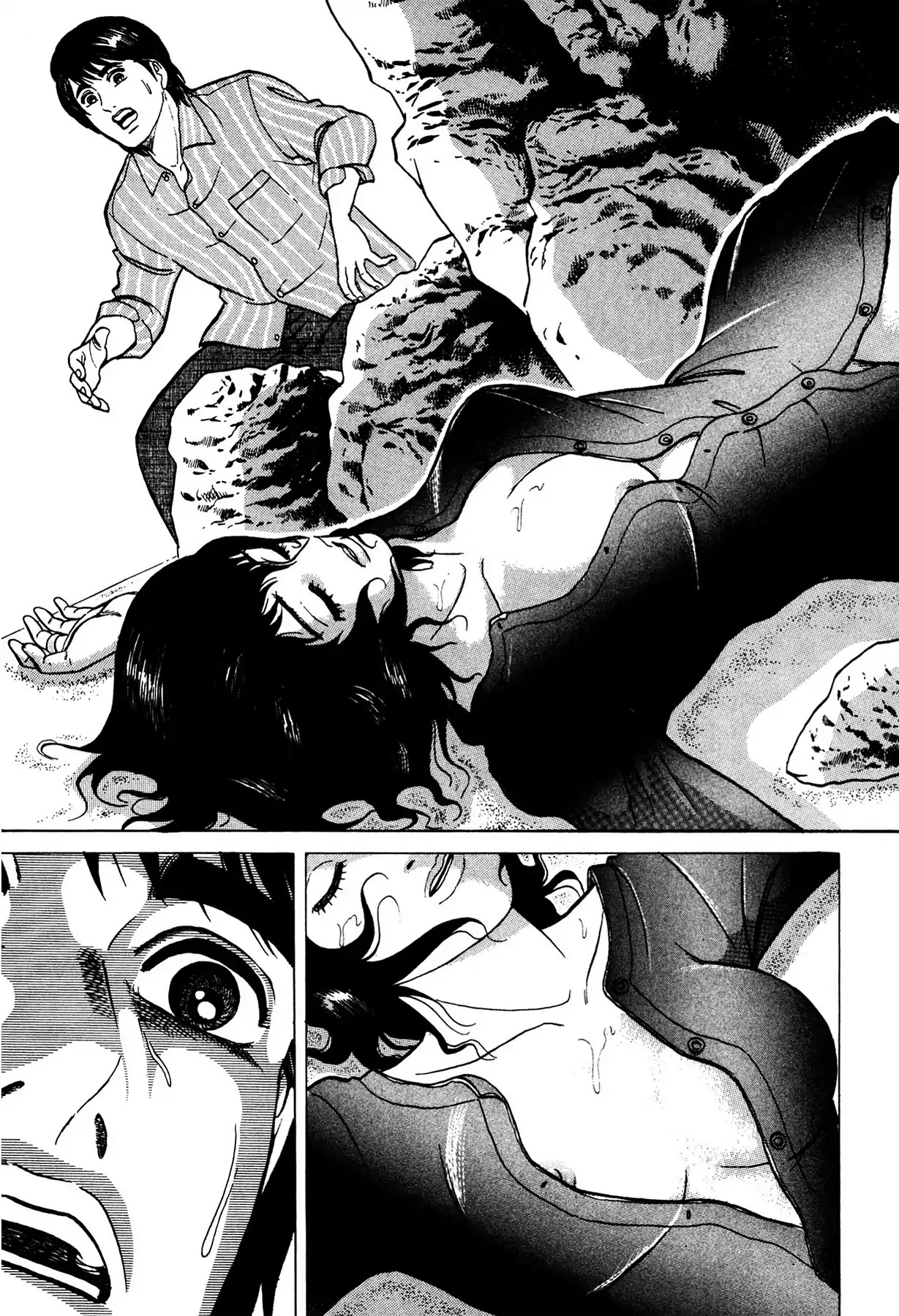 Tasokare's Dream Chapter 1 page 18 - Chapter 1: Vol.1 SCARE 1: CHIMERA