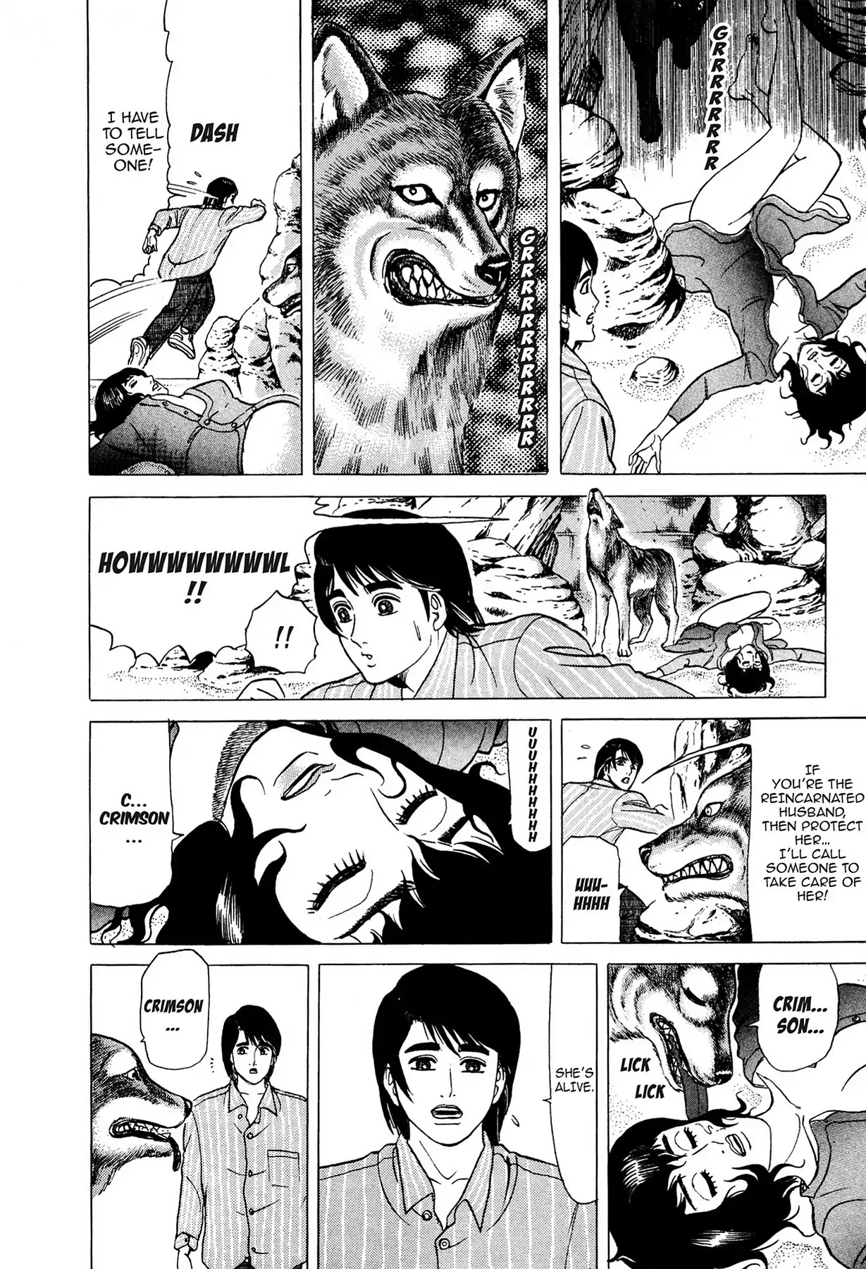 Tasokare's Dream Chapter 1 page 19 - Chapter 1: Vol.1 SCARE 1: CHIMERA