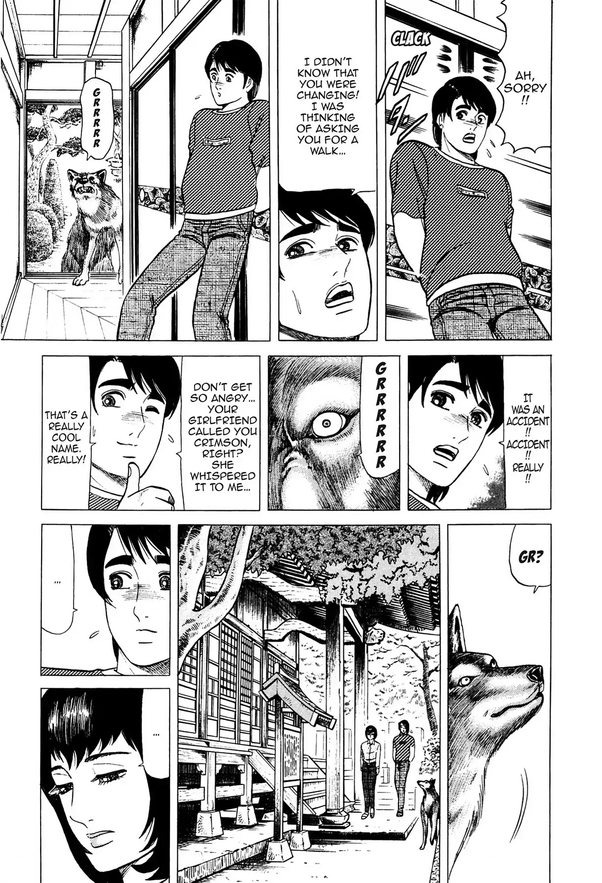 Tasokare's Dream Chapter 1 page 24 - Chapter 1: Vol.1 SCARE 1: CHIMERA