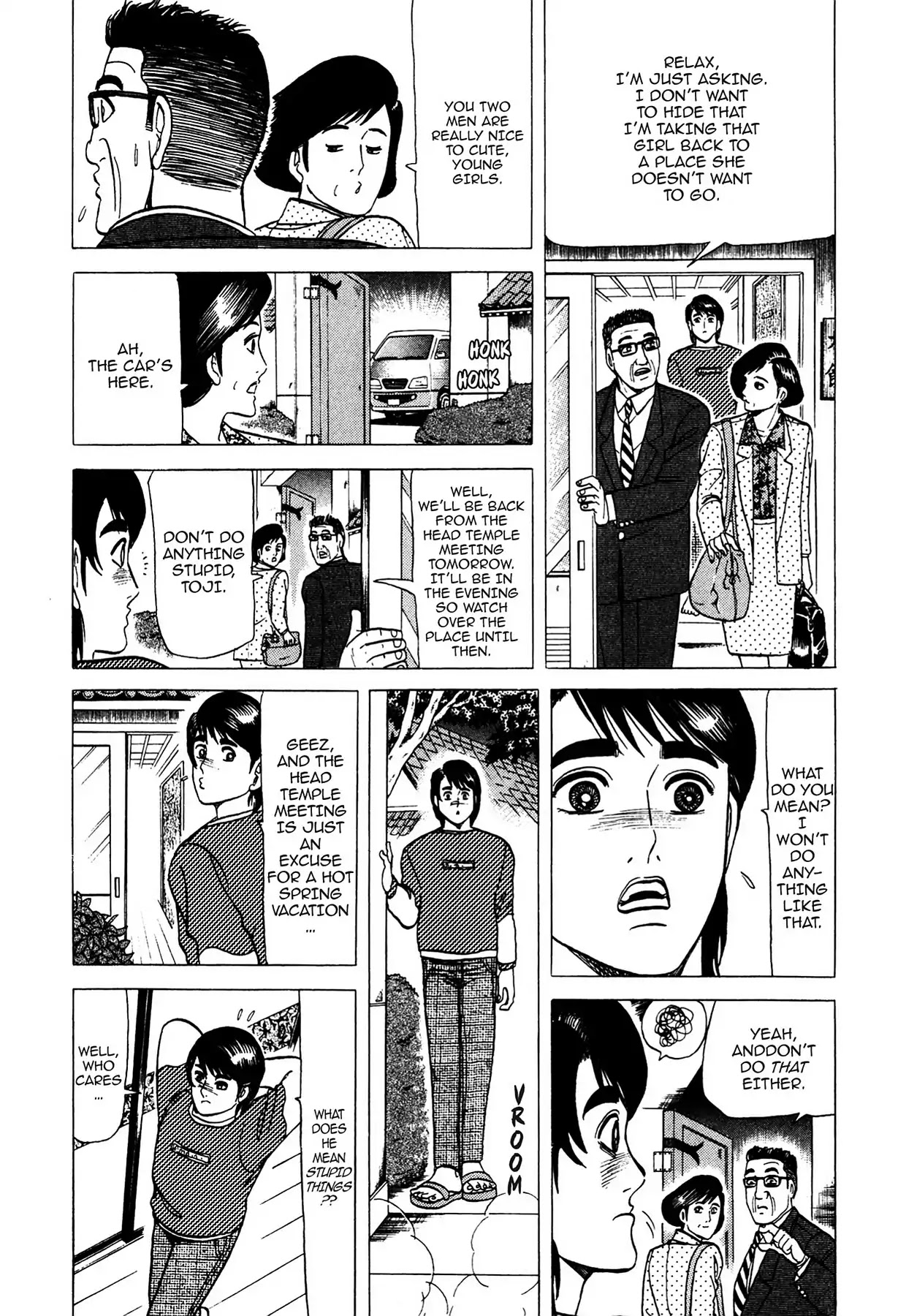 Tasokare's Dream Chapter 1 page 30 - Chapter 1: Vol.1 SCARE 1: CHIMERA