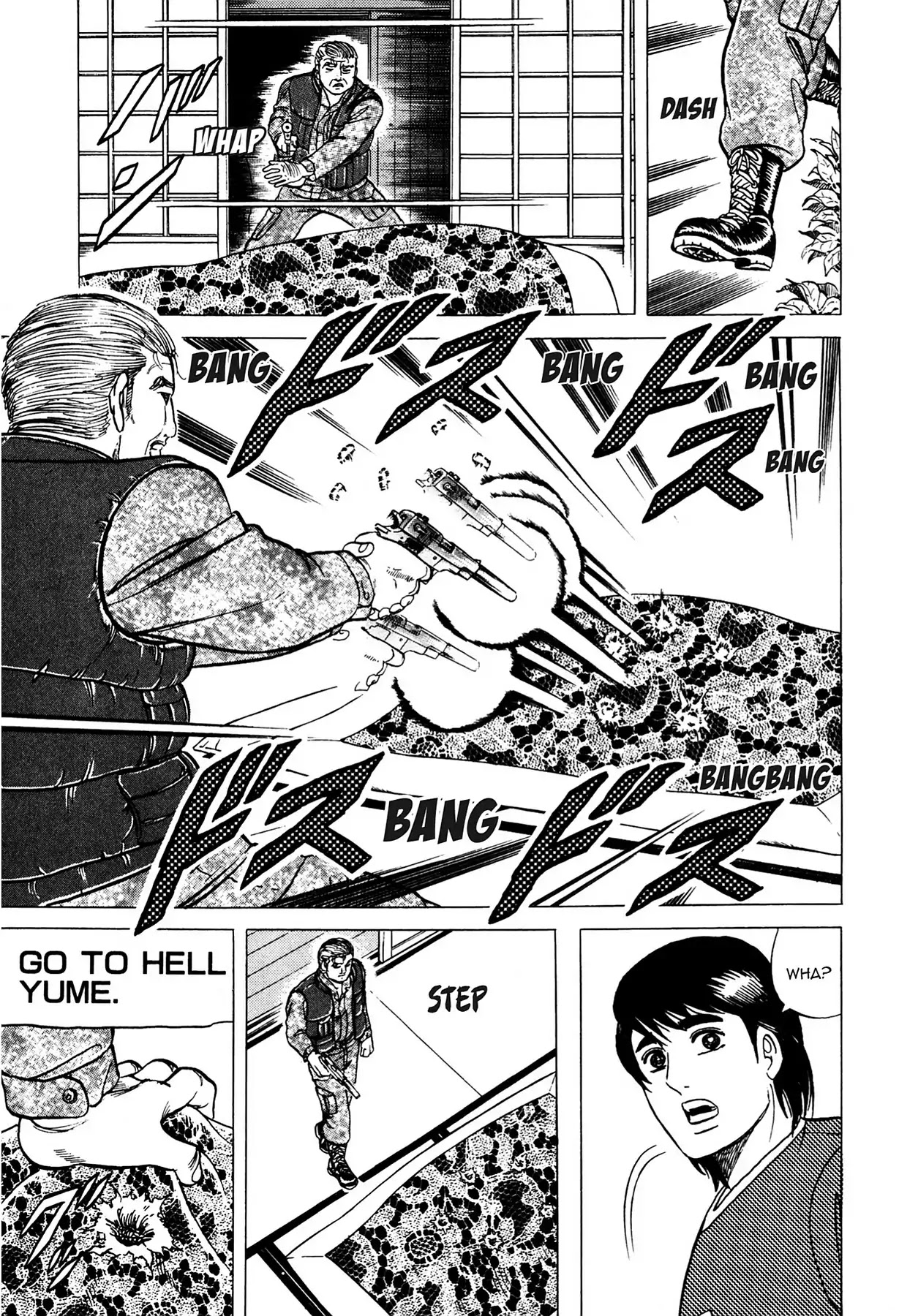 Tasokare's Dream Chapter 1 page 34 - Chapter 1: Vol.1 SCARE 1: CHIMERA