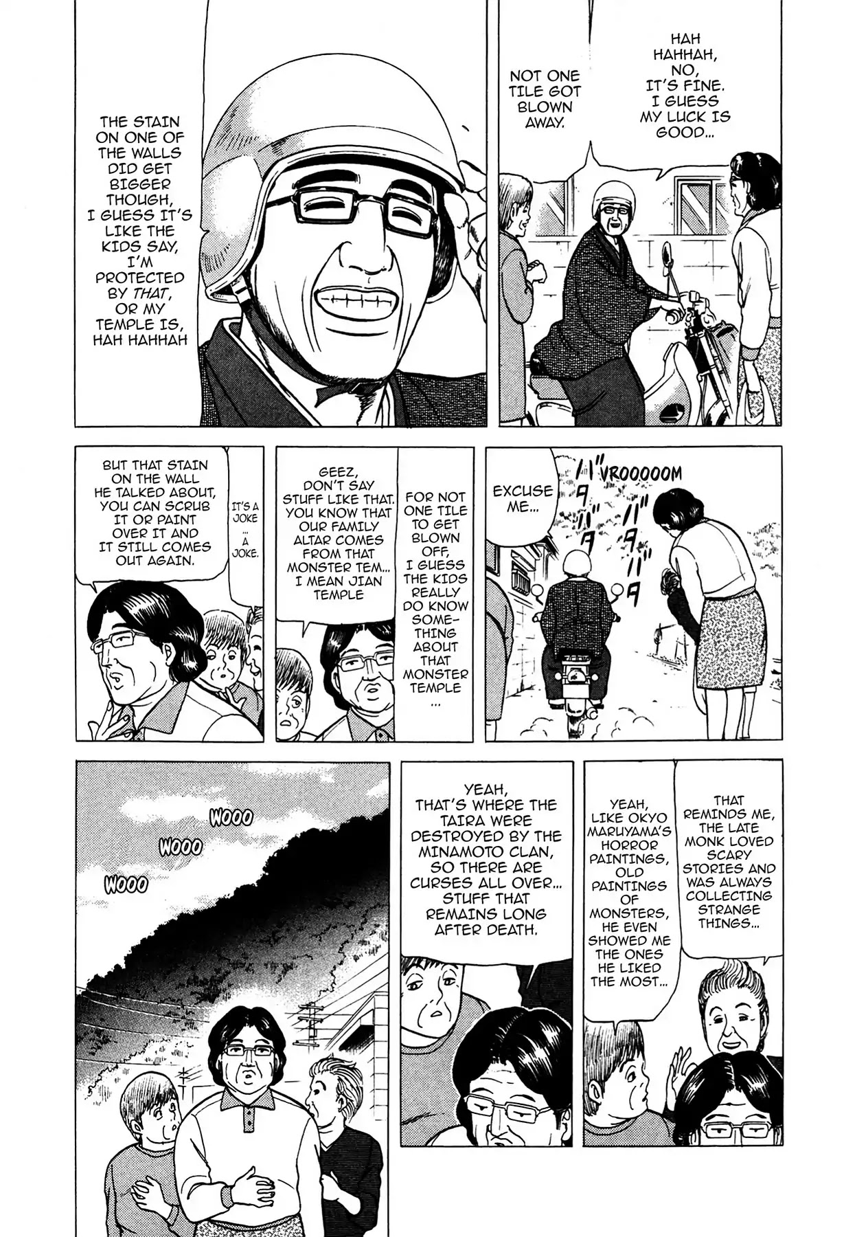 Tasokare's Dream Chapter 1 page 8 - Chapter 1: Vol.1 SCARE 1: CHIMERA