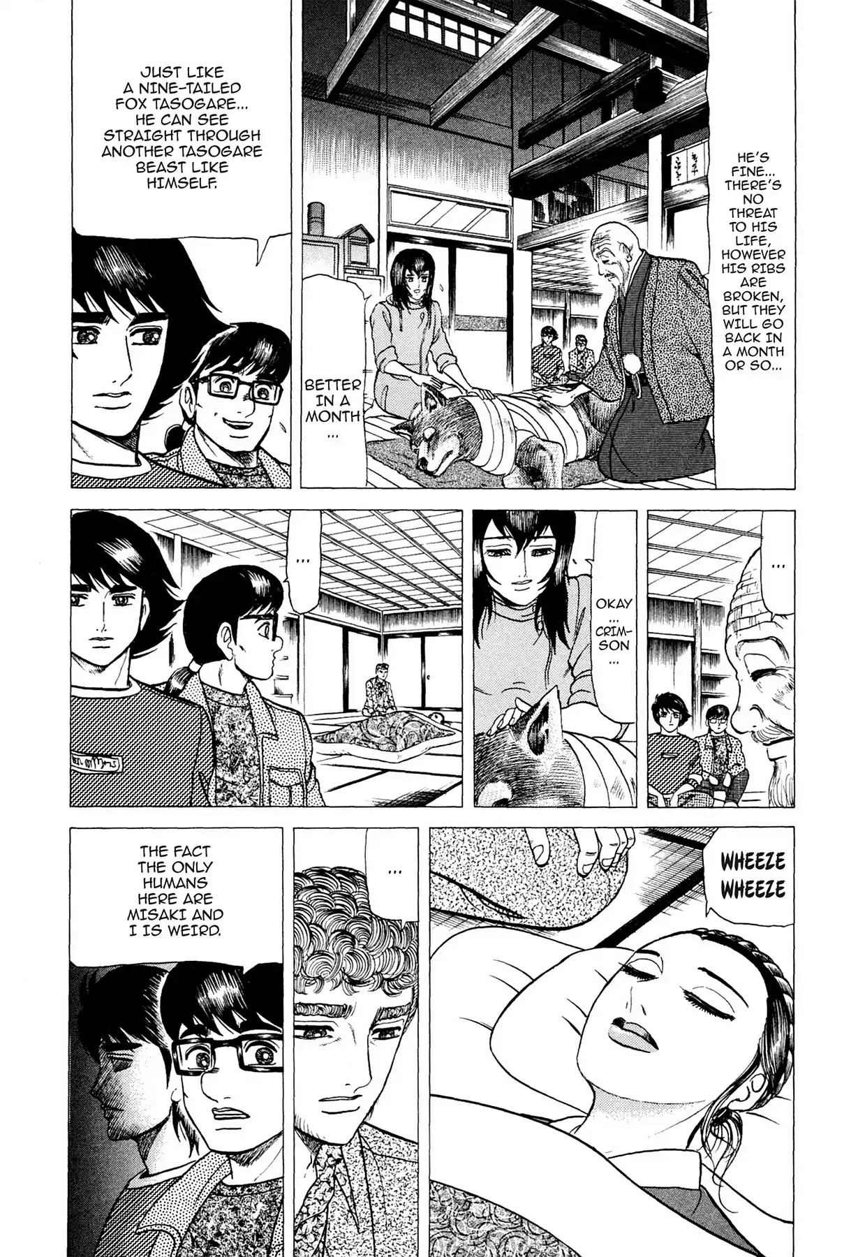 Tasokare's Dream Chapter 10 page 10 - Chapter 10: Vol.2 SCARE 10: MASTER OF FEAR