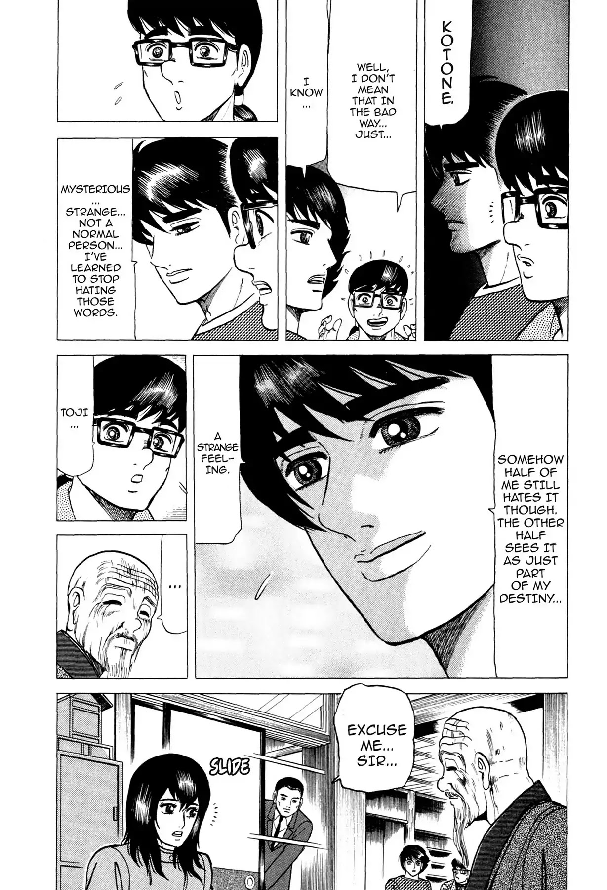 Tasokare's Dream Chapter 10 page 11 - Chapter 10: Vol.2 SCARE 10: MASTER OF FEAR