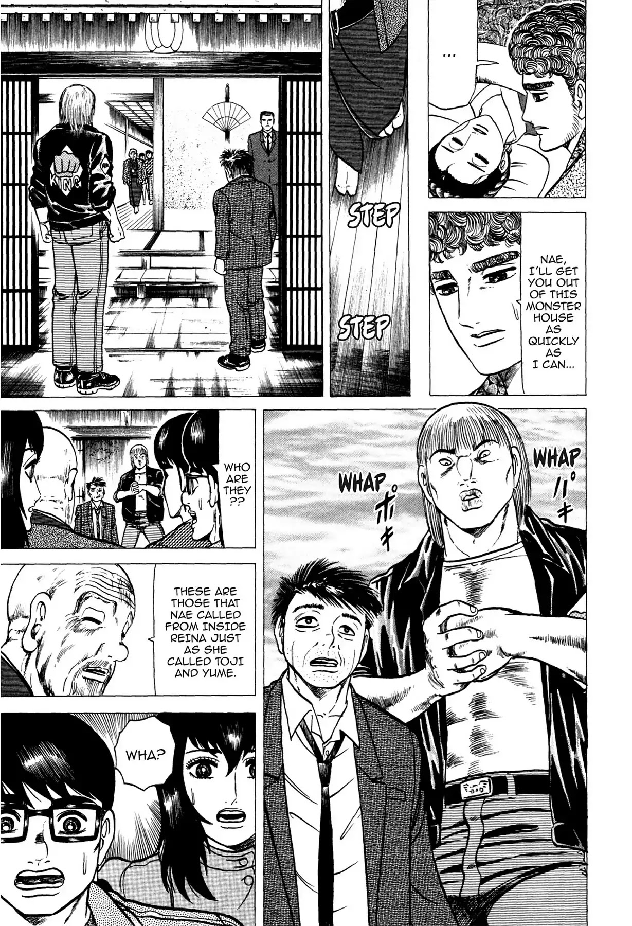 Tasokare's Dream Chapter 10 page 13 - Chapter 10: Vol.2 SCARE 10: MASTER OF FEAR