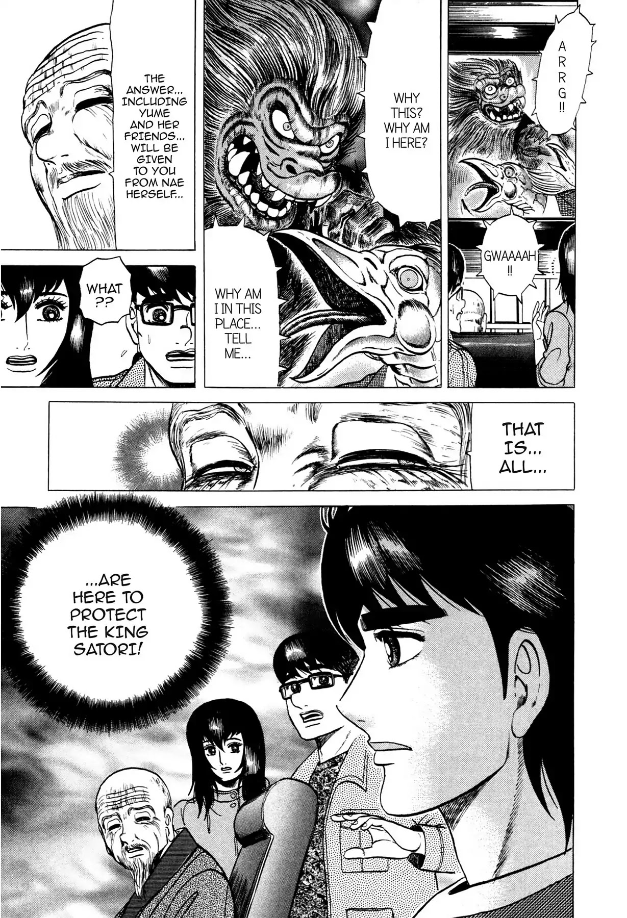 Tasokare's Dream Chapter 10 page 21 - Chapter 10: Vol.2 SCARE 10: MASTER OF FEAR