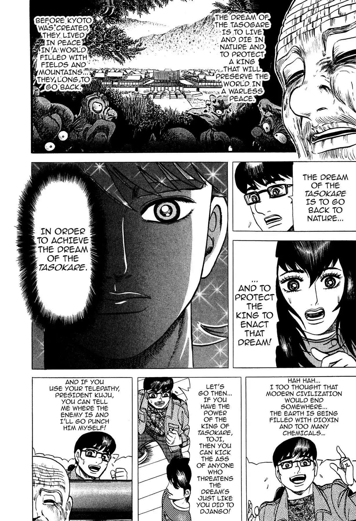 Tasokare's Dream Chapter 10 page 22 - Chapter 10: Vol.2 SCARE 10: MASTER OF FEAR