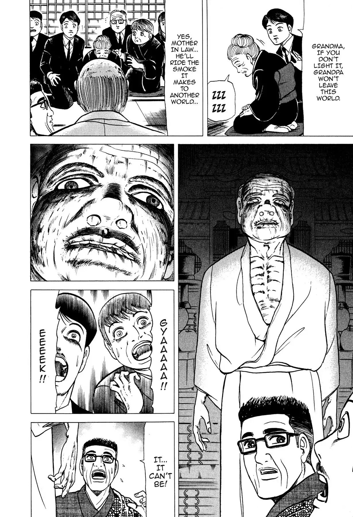 Tasokare's Dream Chapter 10 page 4 - Chapter 10: Vol.2 SCARE 10: MASTER OF FEAR