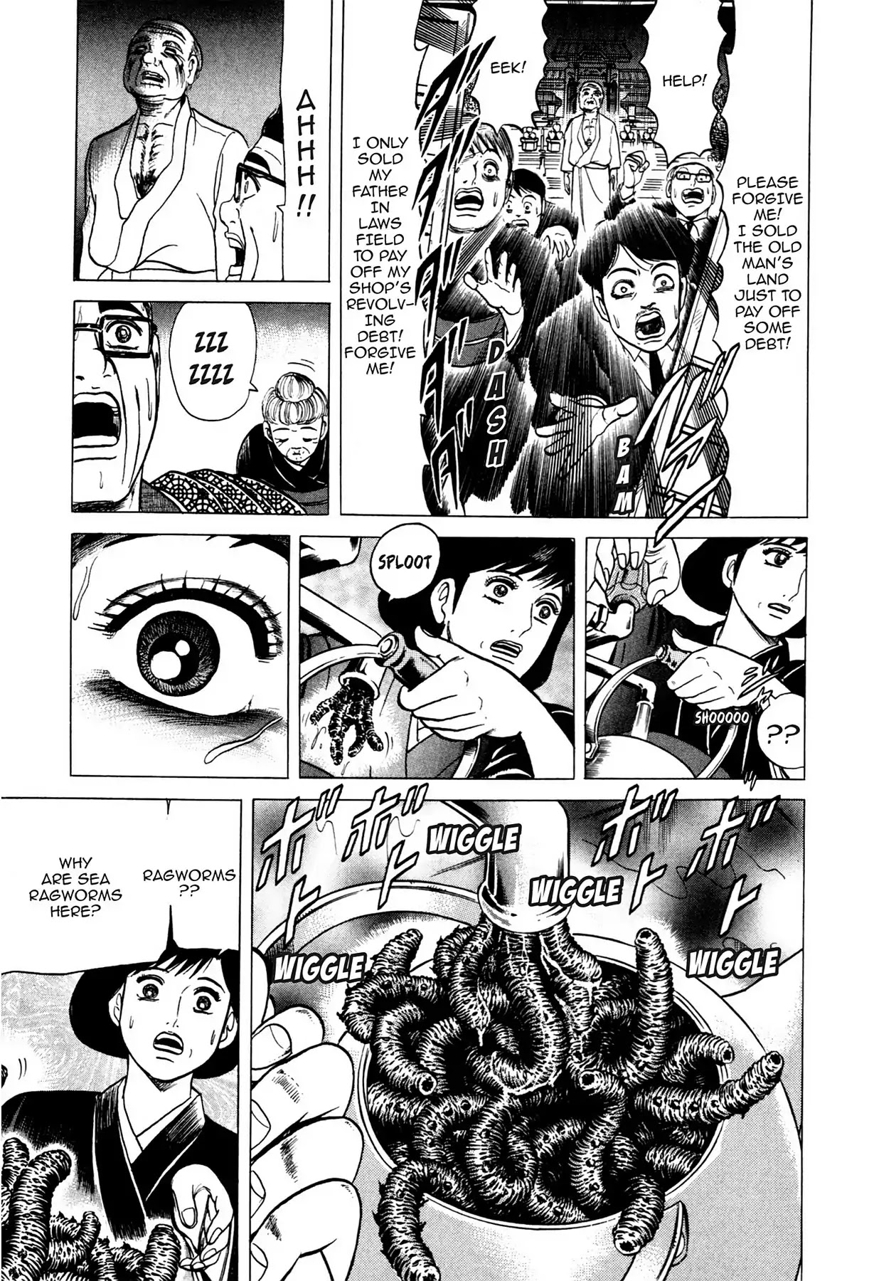 Tasokare's Dream Chapter 10 page 5 - Chapter 10: Vol.2 SCARE 10: MASTER OF FEAR