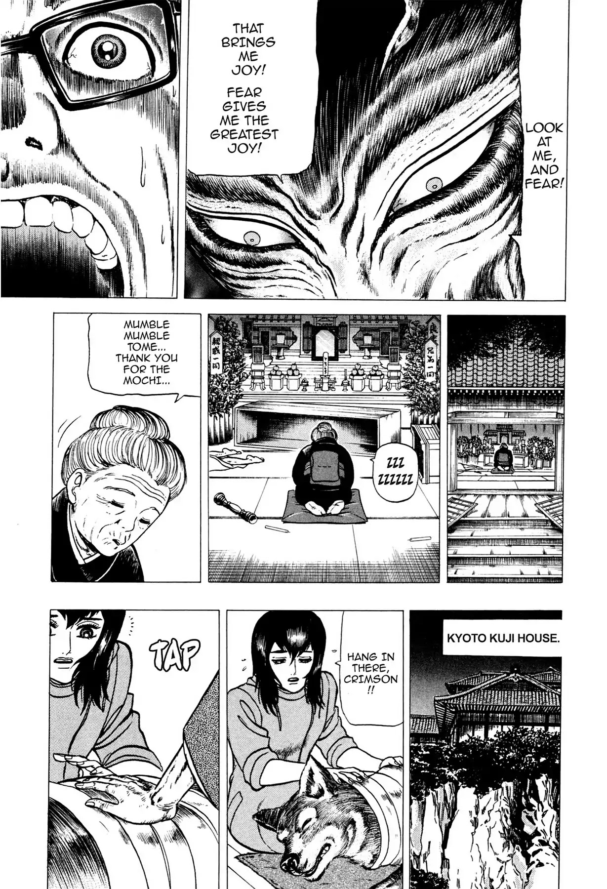 Tasokare's Dream Chapter 10 page 9 - Chapter 10: Vol.2 SCARE 10: MASTER OF FEAR