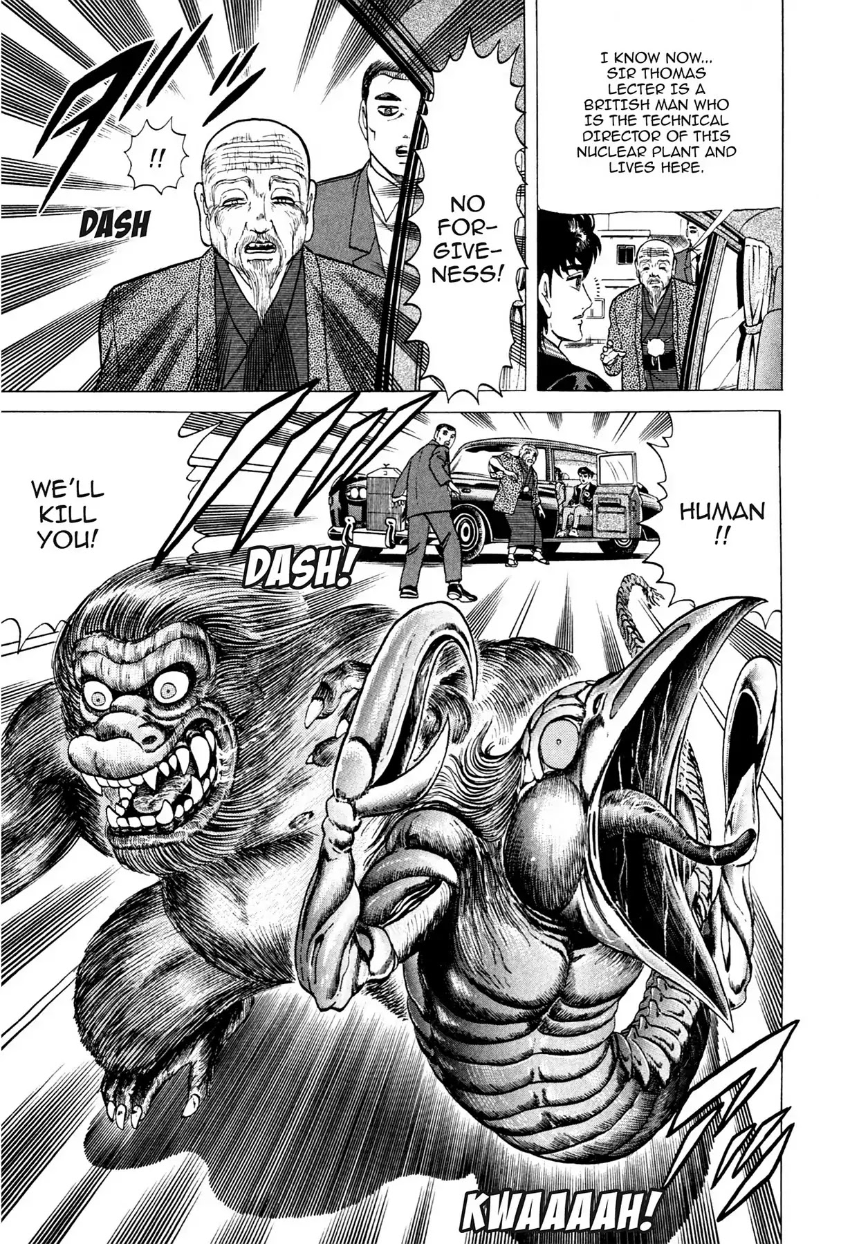 Tasokare's Dream Chapter 11 page 10 - Chapter 11: Vol.2 SCARE 11: ENEMY