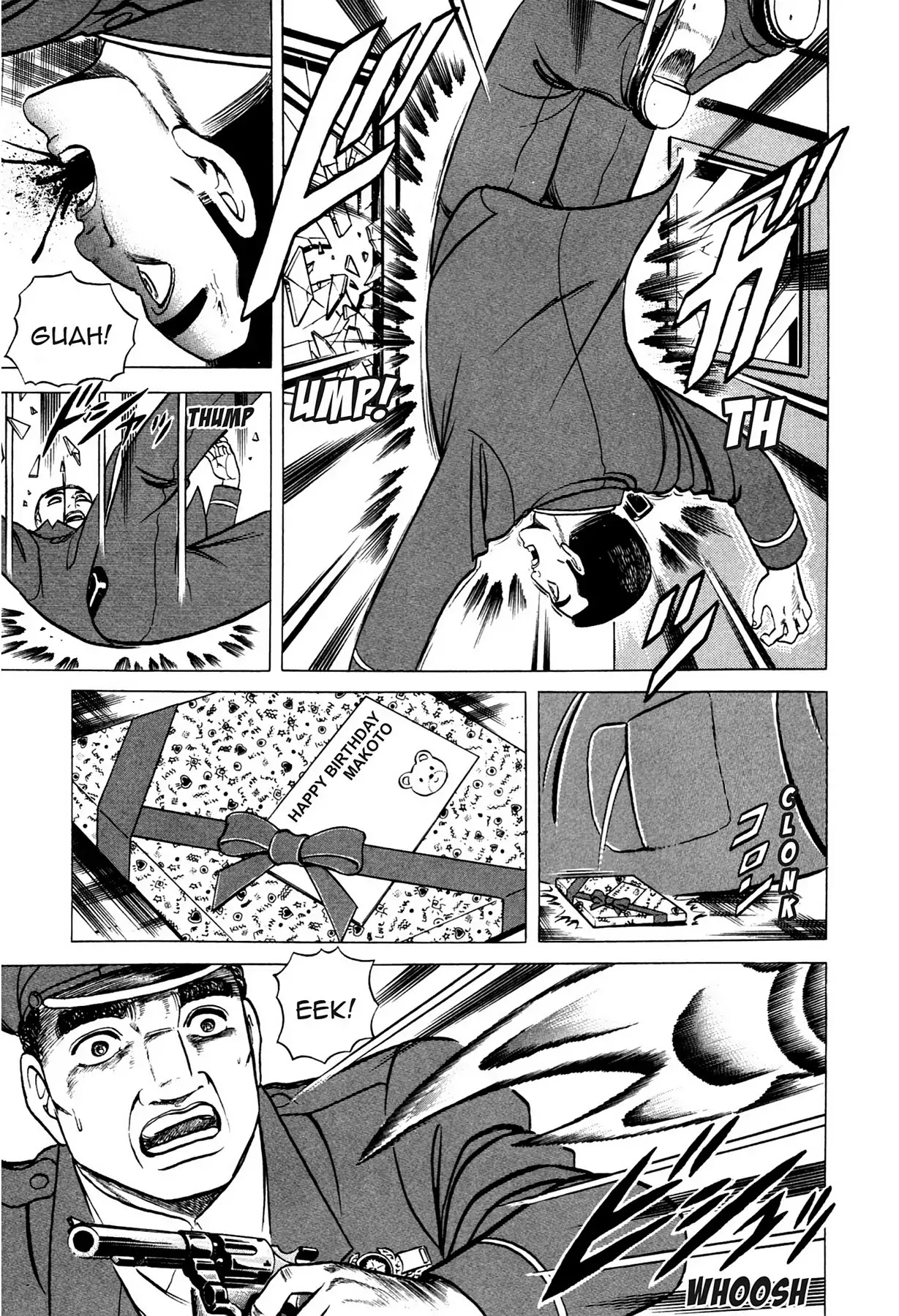 Tasokare's Dream Chapter 11 page 12 - Chapter 11: Vol.2 SCARE 11: ENEMY