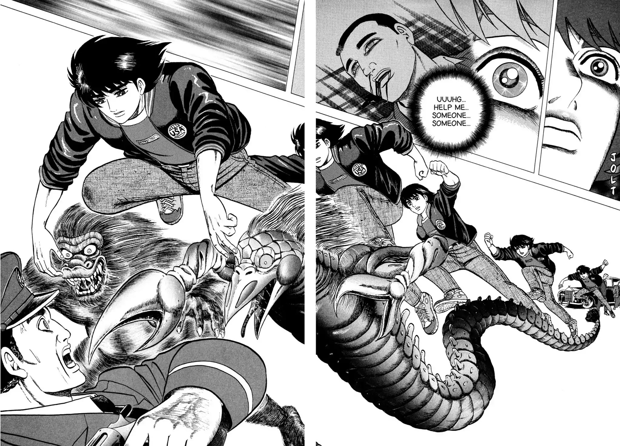 Tasokare's Dream Chapter 11 page 13 - Chapter 11: Vol.2 SCARE 11: ENEMY