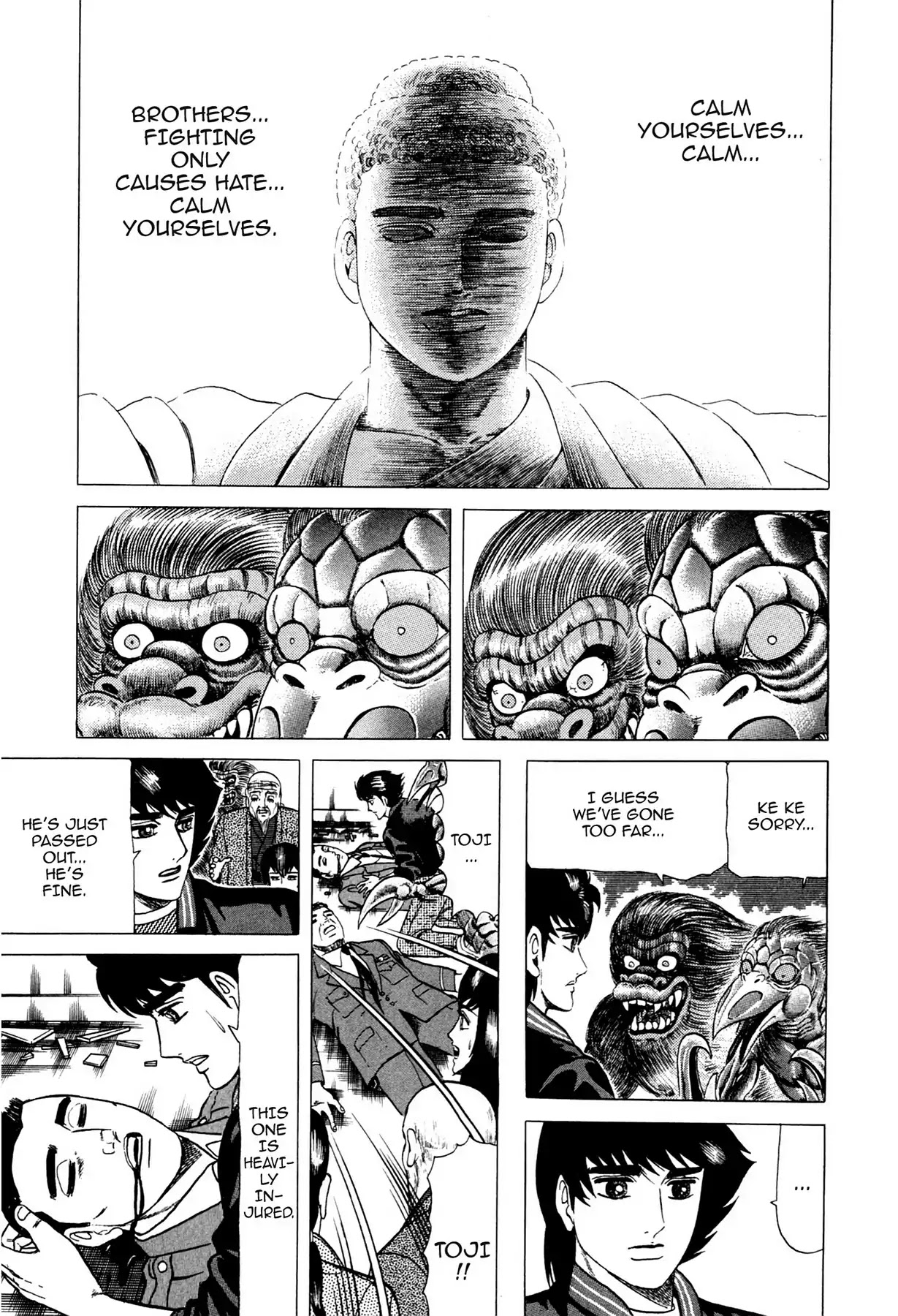 Tasokare's Dream Chapter 11 page 15 - Chapter 11: Vol.2 SCARE 11: ENEMY