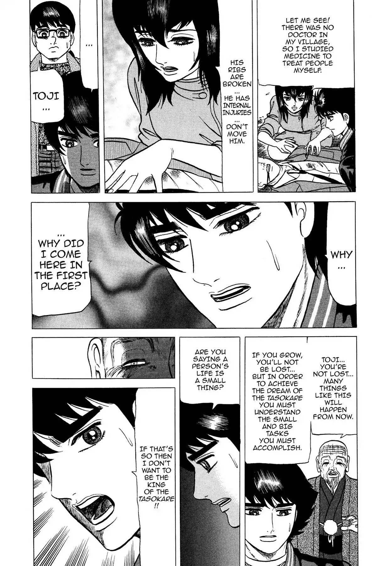 Tasokare's Dream Chapter 11 page 16 - Chapter 11: Vol.2 SCARE 11: ENEMY