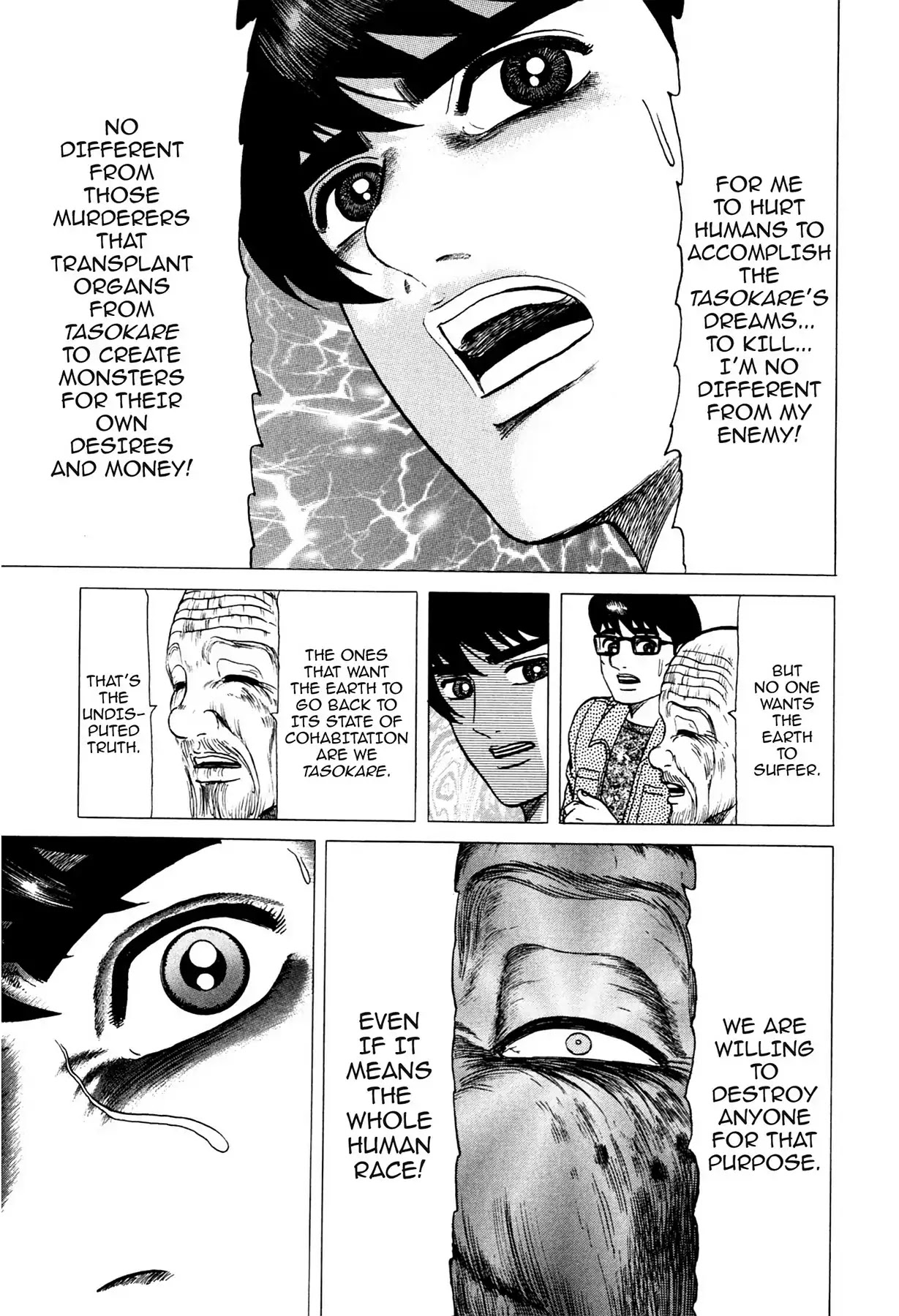 Tasokare's Dream Chapter 11 page 17 - Chapter 11: Vol.2 SCARE 11: ENEMY