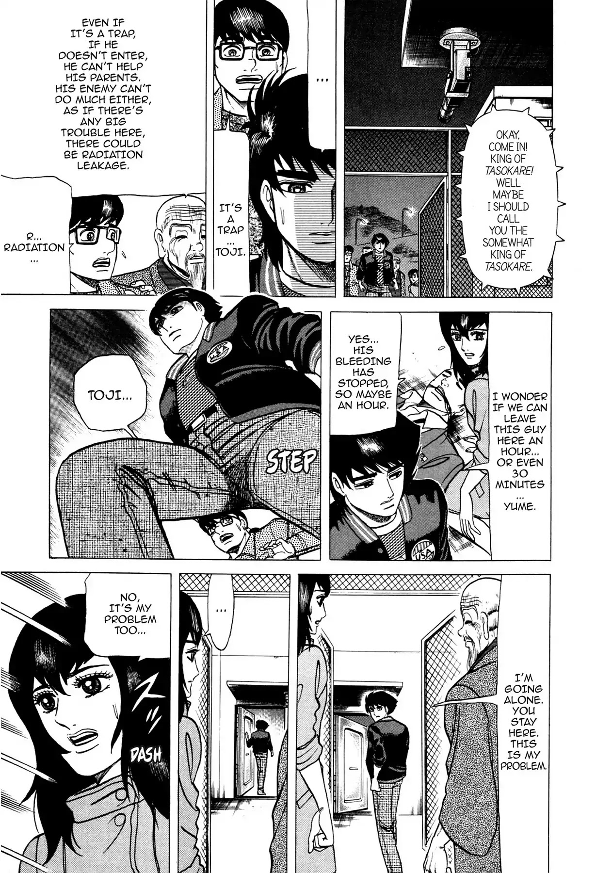 Tasokare's Dream Chapter 11 page 19 - Chapter 11: Vol.2 SCARE 11: ENEMY