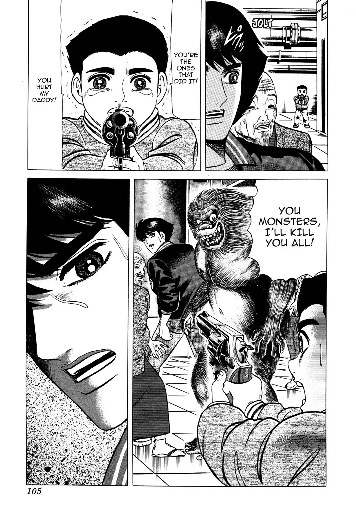 Tasokare's Dream Chapter 11 page 23 - Chapter 11: Vol.2 SCARE 11: ENEMY