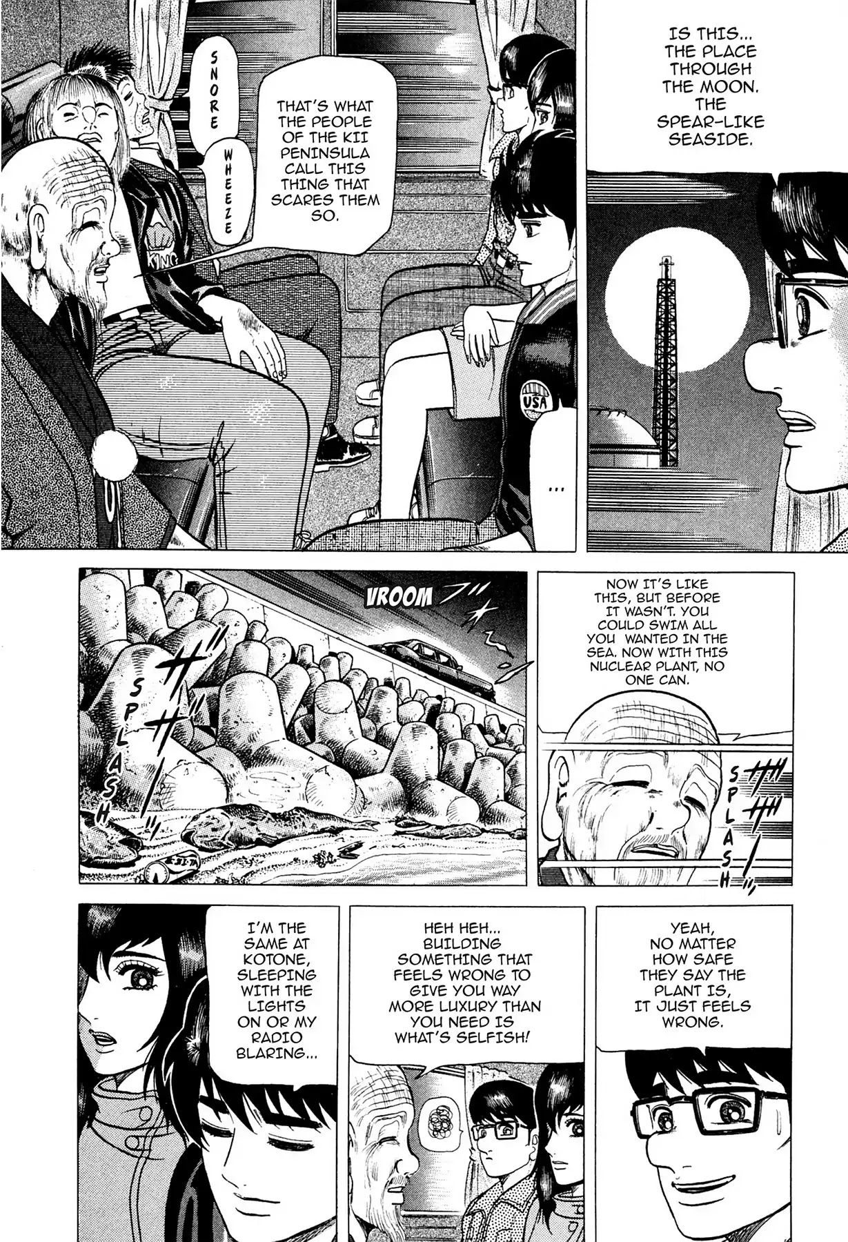 Tasokare's Dream Chapter 11 page 3 - Chapter 11: Vol.2 SCARE 11: ENEMY