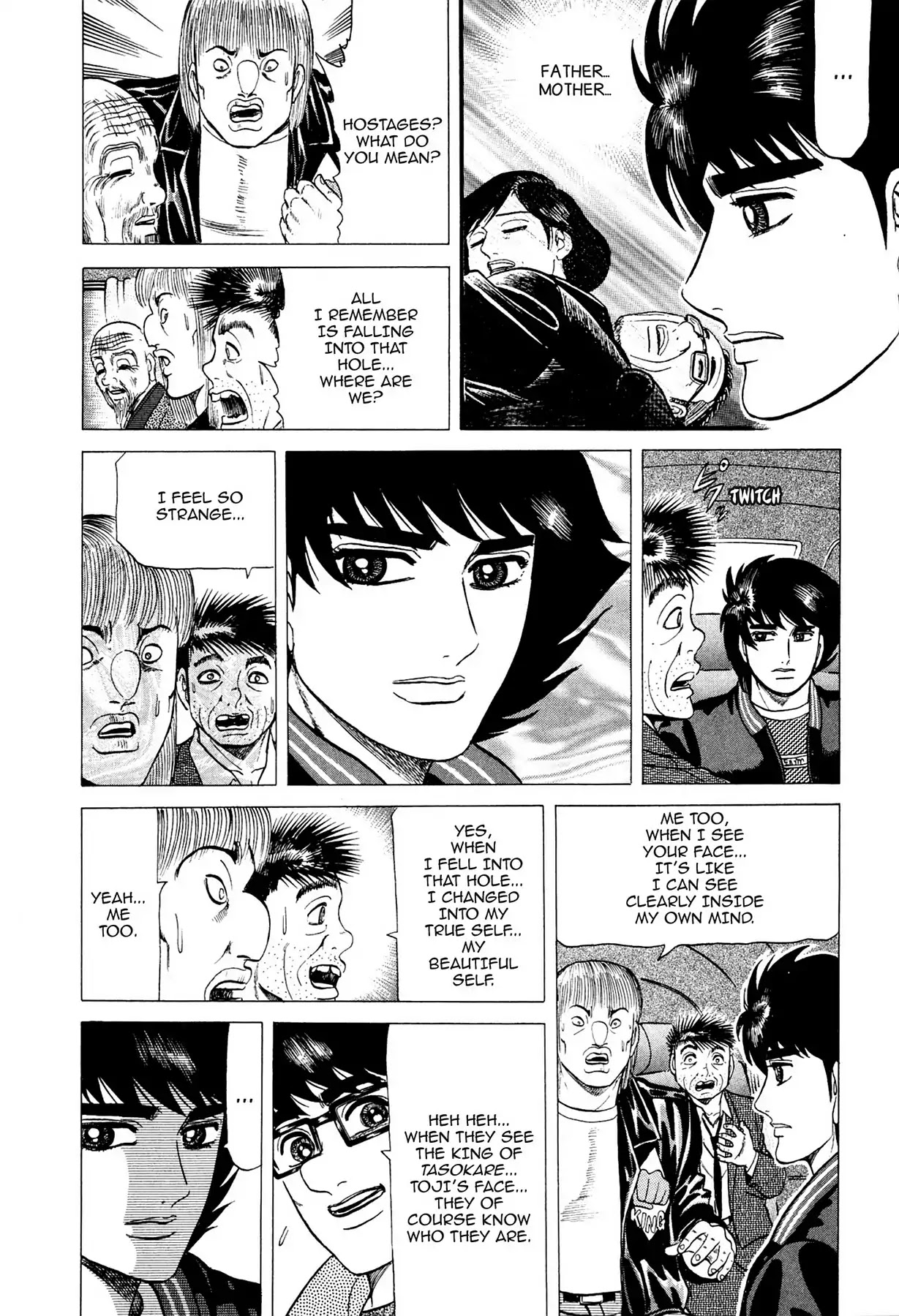 Tasokare's Dream Chapter 11 page 5 - Chapter 11: Vol.2 SCARE 11: ENEMY