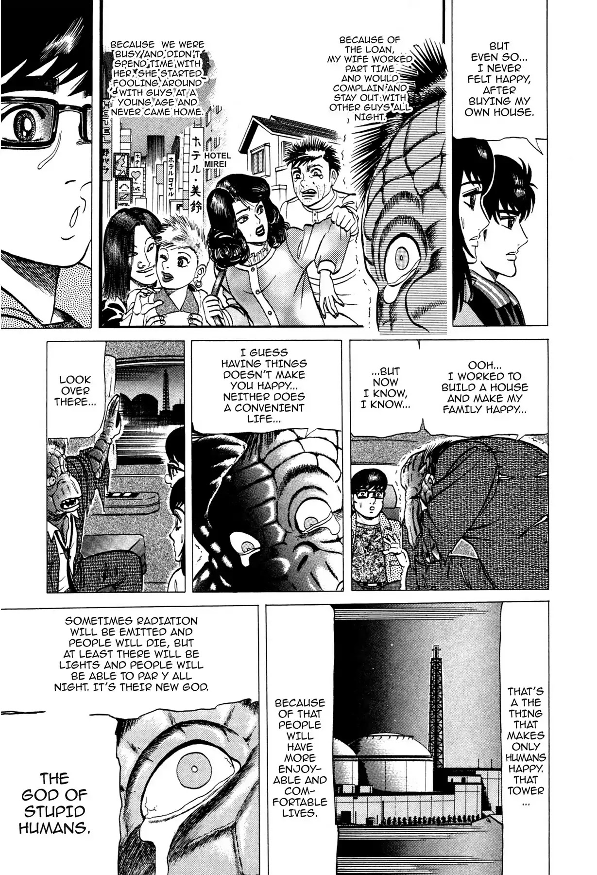 Tasokare's Dream Chapter 11 page 8 - Chapter 11: Vol.2 SCARE 11: ENEMY
