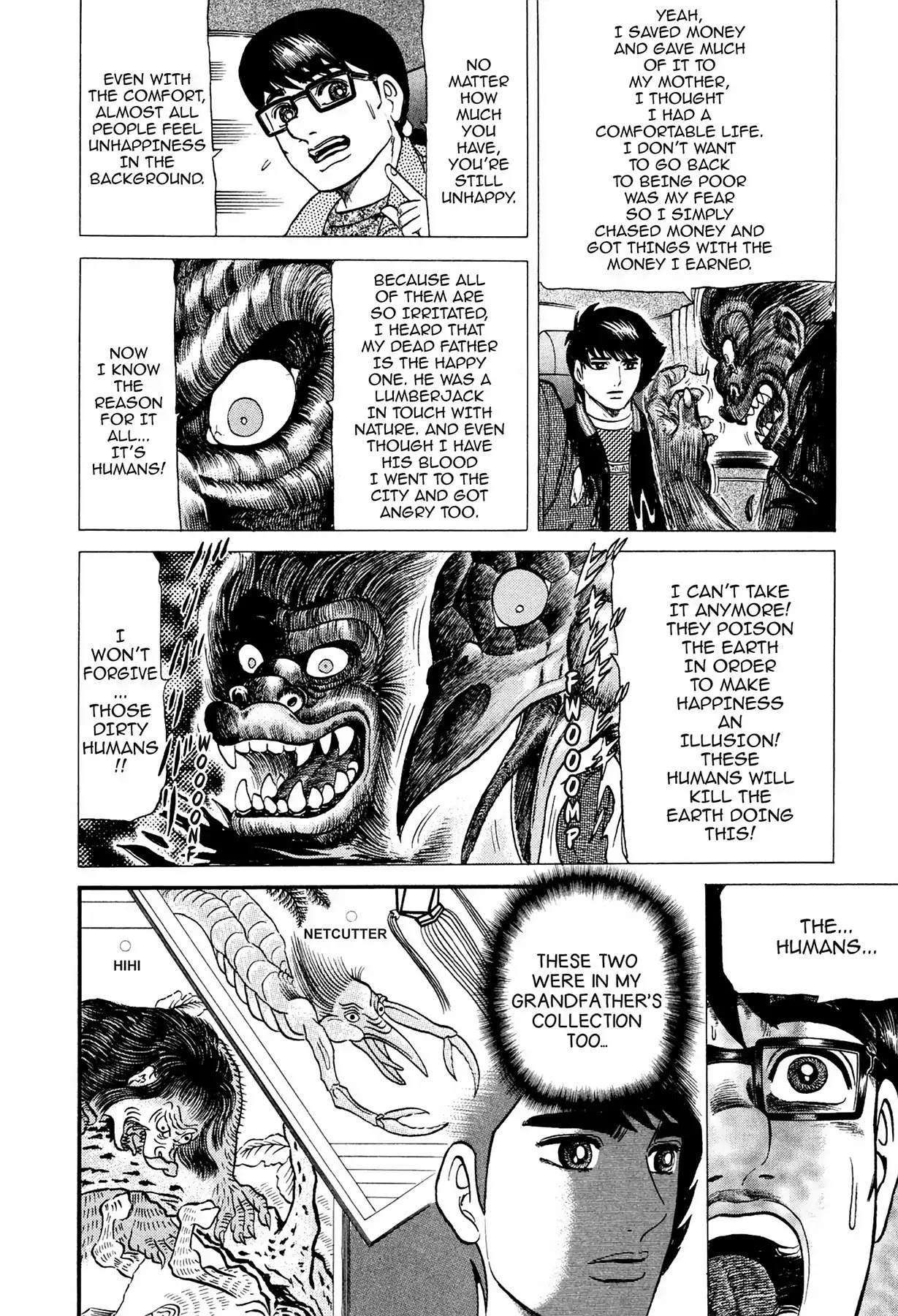 Tasokare's Dream Chapter 11 page 9 - Chapter 11: Vol.2 SCARE 11: ENEMY