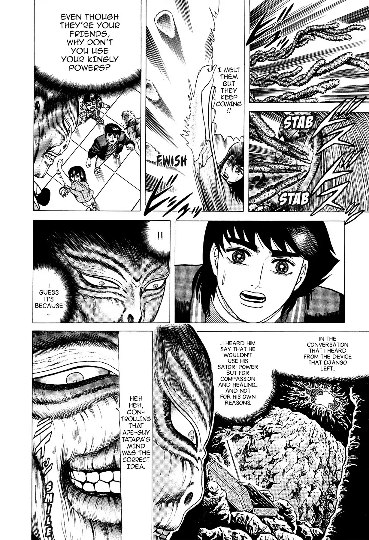 Tasokare's Dream Chapter 12 page 12 - Chapter 12: Vol.2 SCARE 12: VOICE