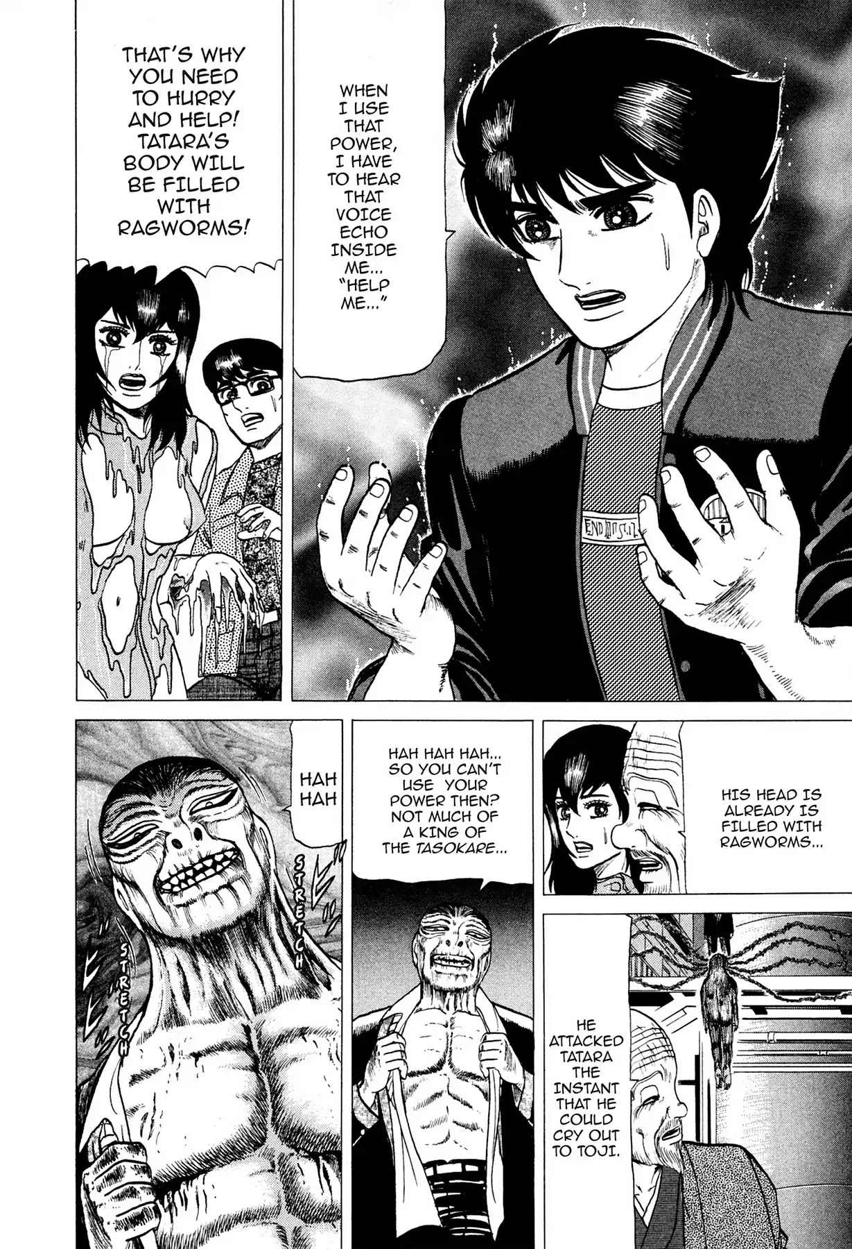 Tasokare's Dream Chapter 12 page 14 - Chapter 12: Vol.2 SCARE 12: VOICE