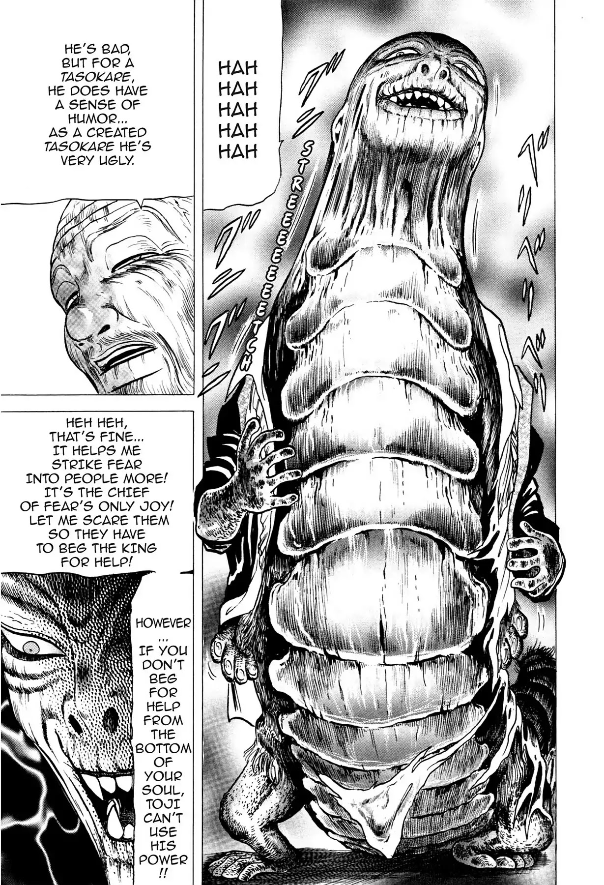 Tasokare's Dream Chapter 12 page 15 - Chapter 12: Vol.2 SCARE 12: VOICE