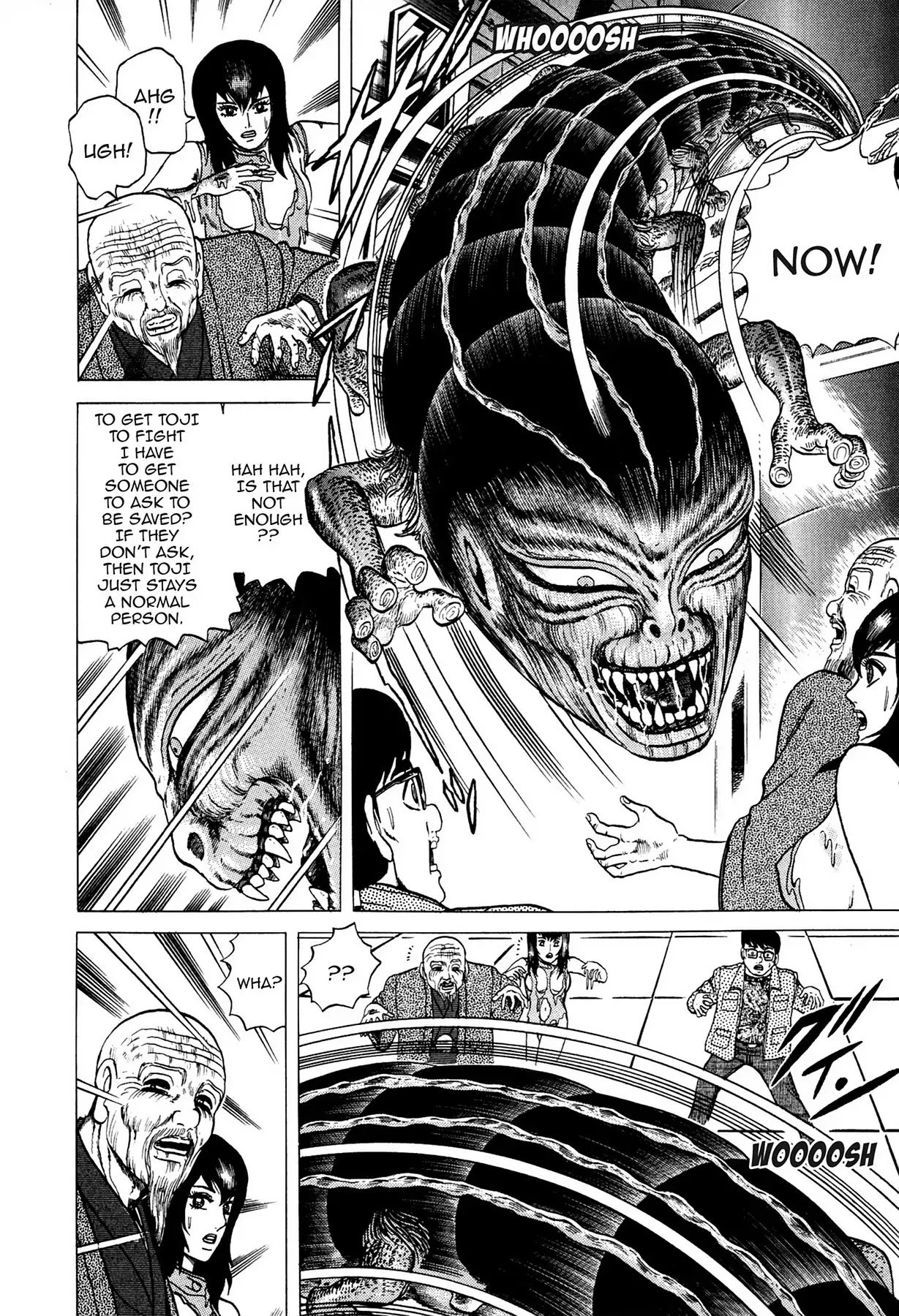 Tasokare's Dream Chapter 12 page 16 - Chapter 12: Vol.2 SCARE 12: VOICE