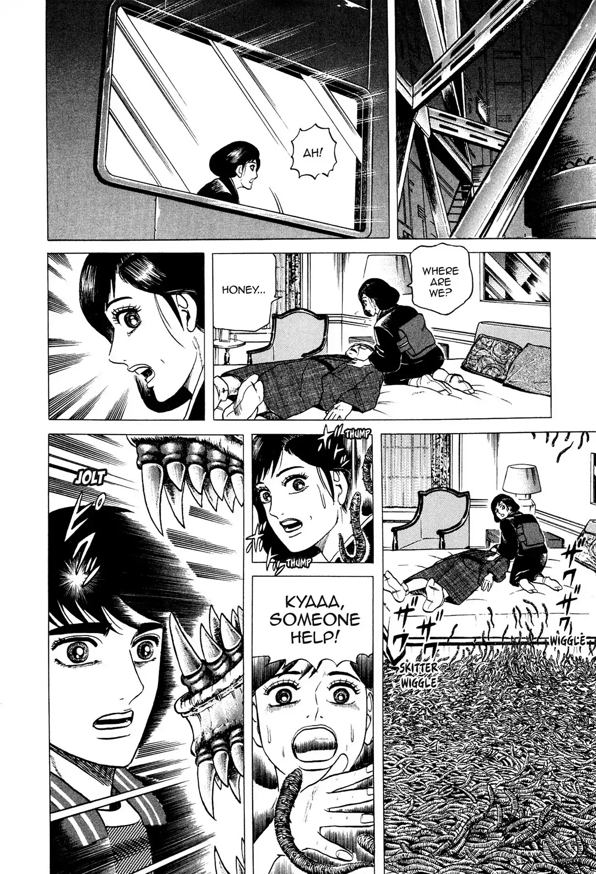 Tasokare's Dream Chapter 12 page 18 - Chapter 12: Vol.2 SCARE 12: VOICE