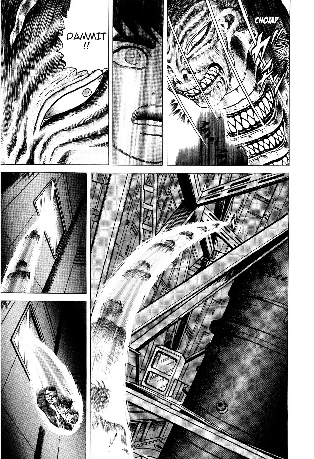 Tasokare's Dream Chapter 12 page 19 - Chapter 12: Vol.2 SCARE 12: VOICE