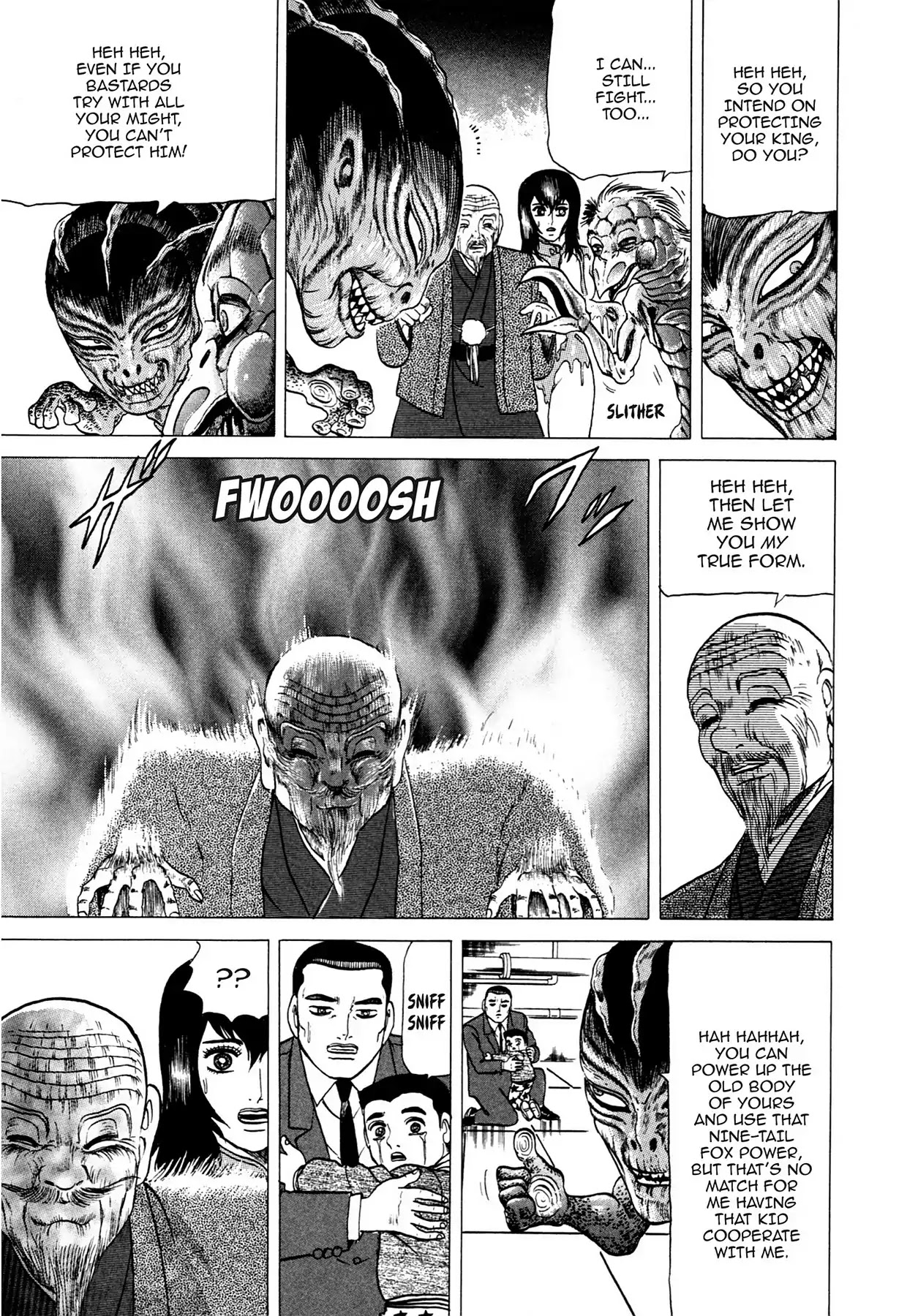 Tasokare's Dream Chapter 12 page 21 - Chapter 12: Vol.2 SCARE 12: VOICE