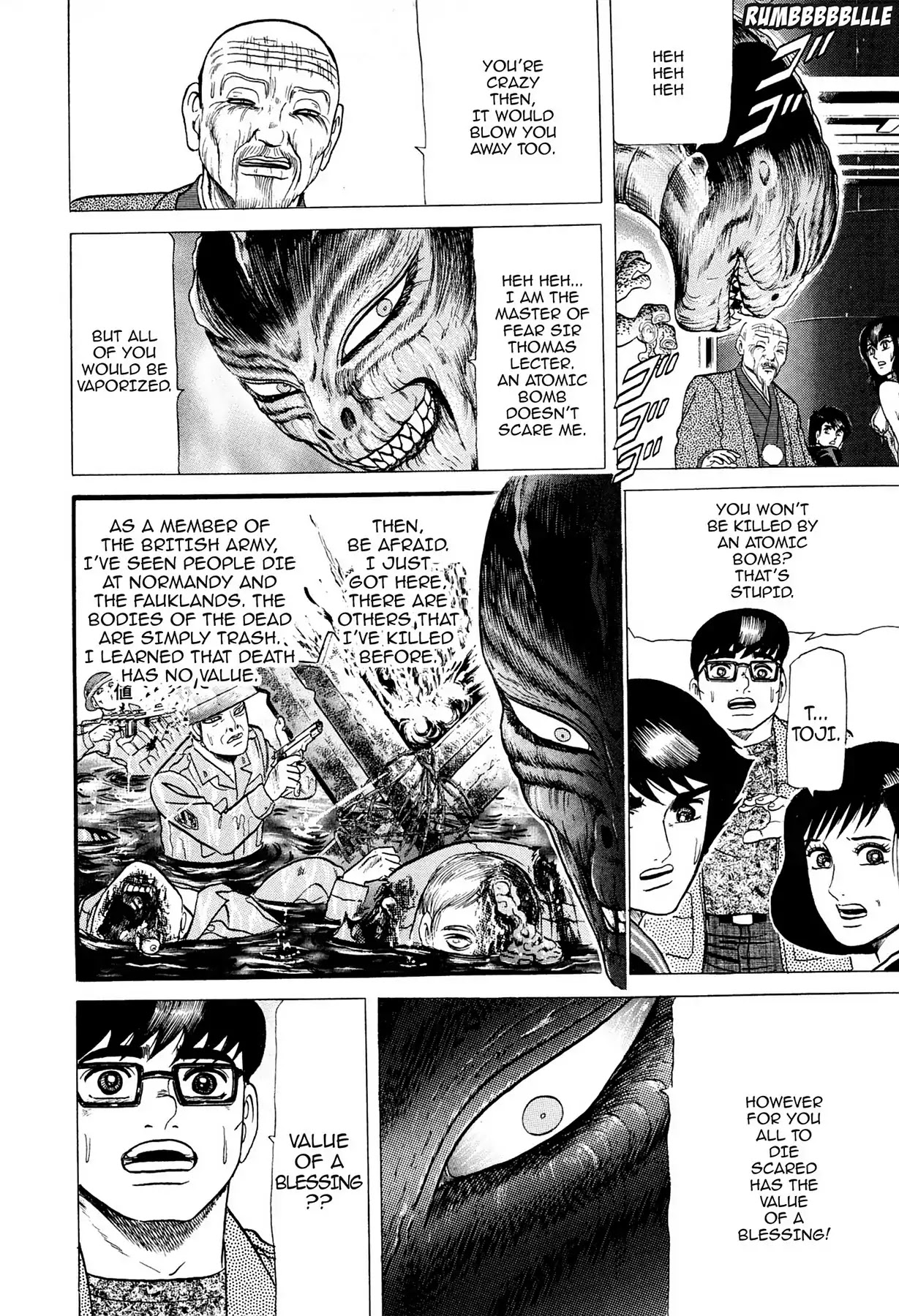 Tasokare's Dream Chapter 12 page 24 - Chapter 12: Vol.2 SCARE 12: VOICE