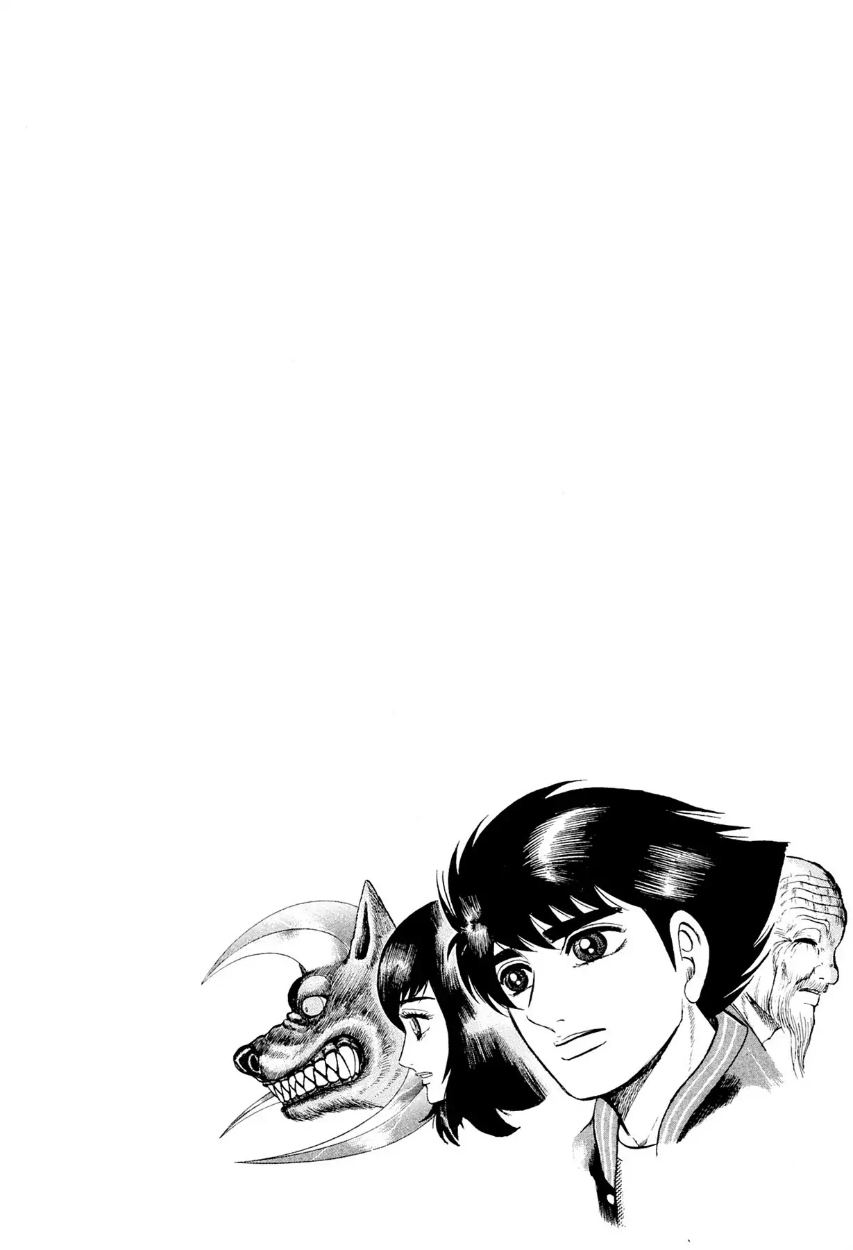 Tasokare's Dream Chapter 12 page 26 - Chapter 12: Vol.2 SCARE 12: VOICE