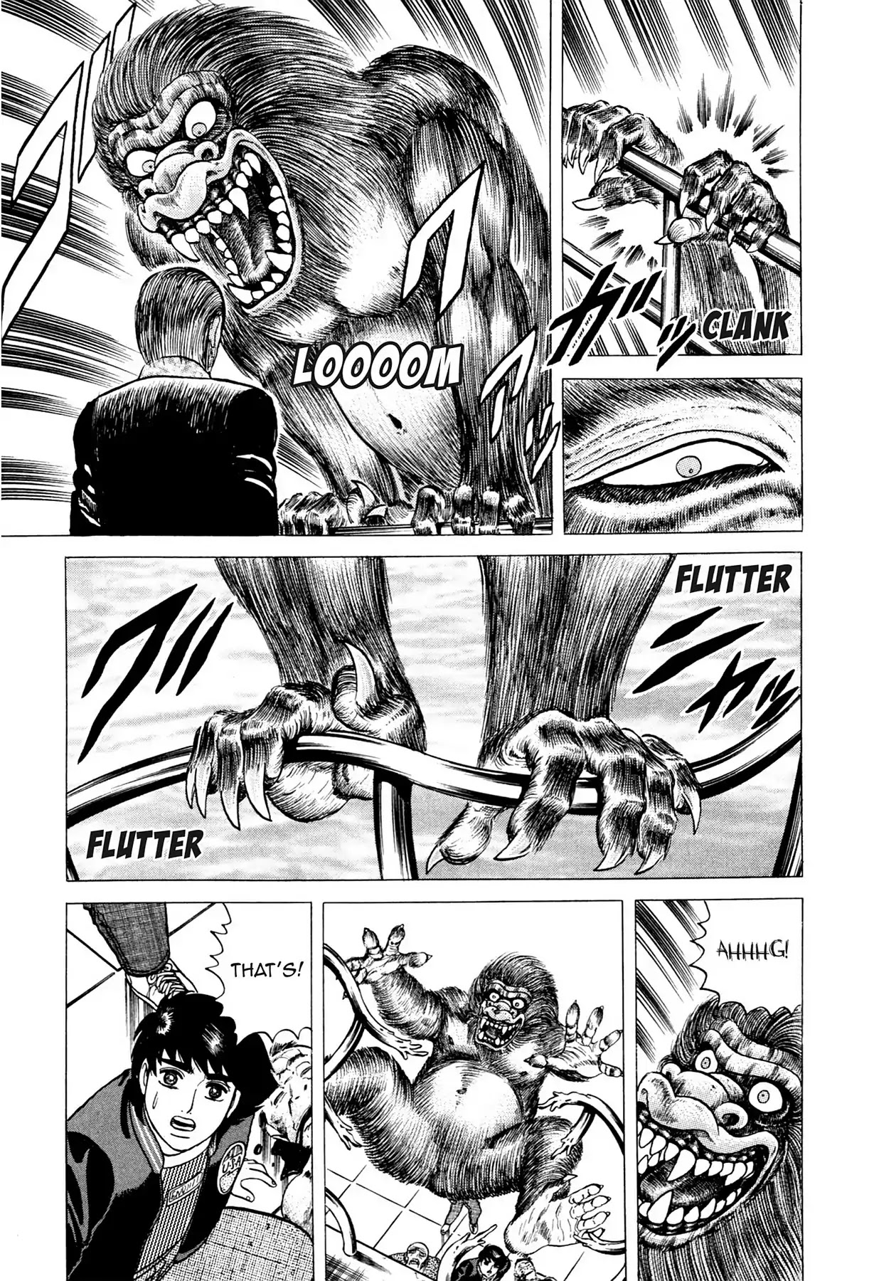 Tasokare's Dream Chapter 12 page 9 - Chapter 12: Vol.2 SCARE 12: VOICE