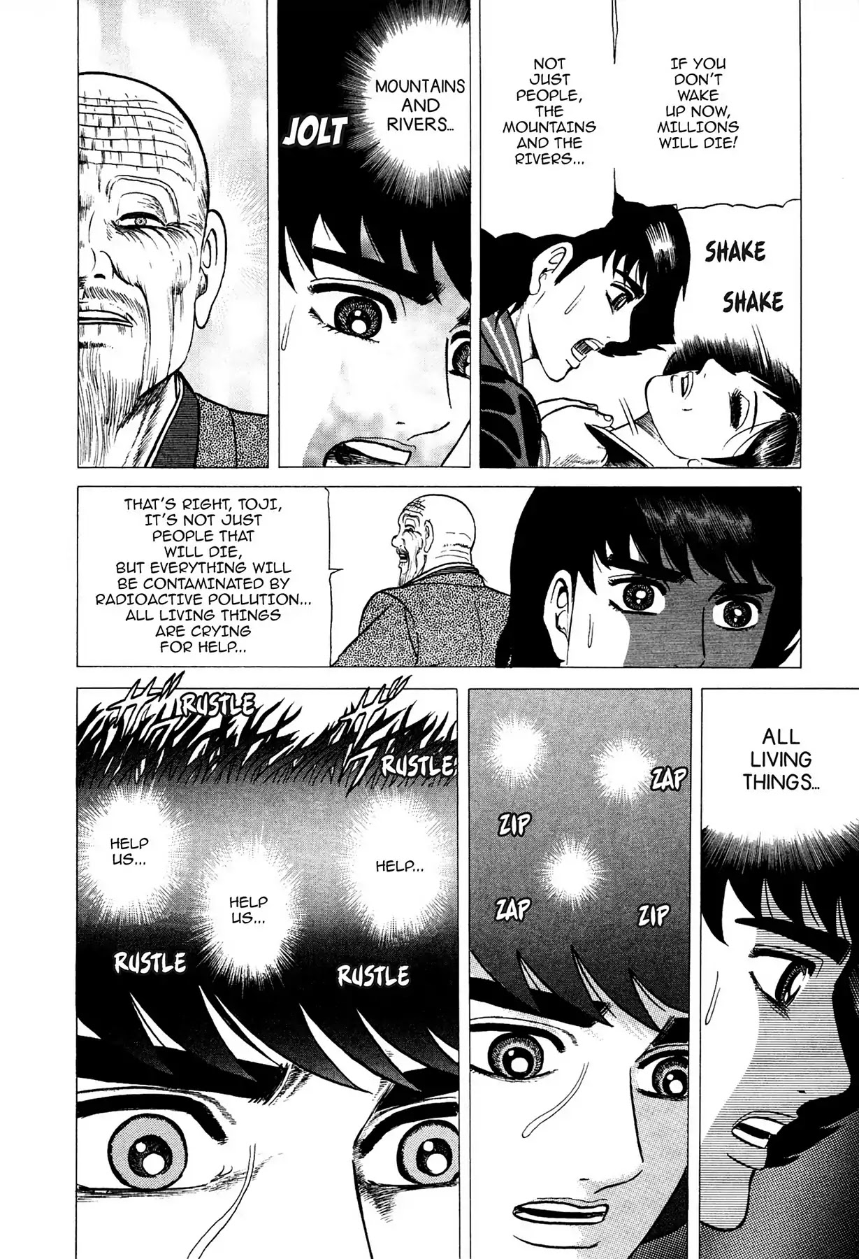 Tasokare's Dream Chapter 13 page 10 - Chapter 13: Vol.2 SCARE 13: SPIRIT OF SHADOWS