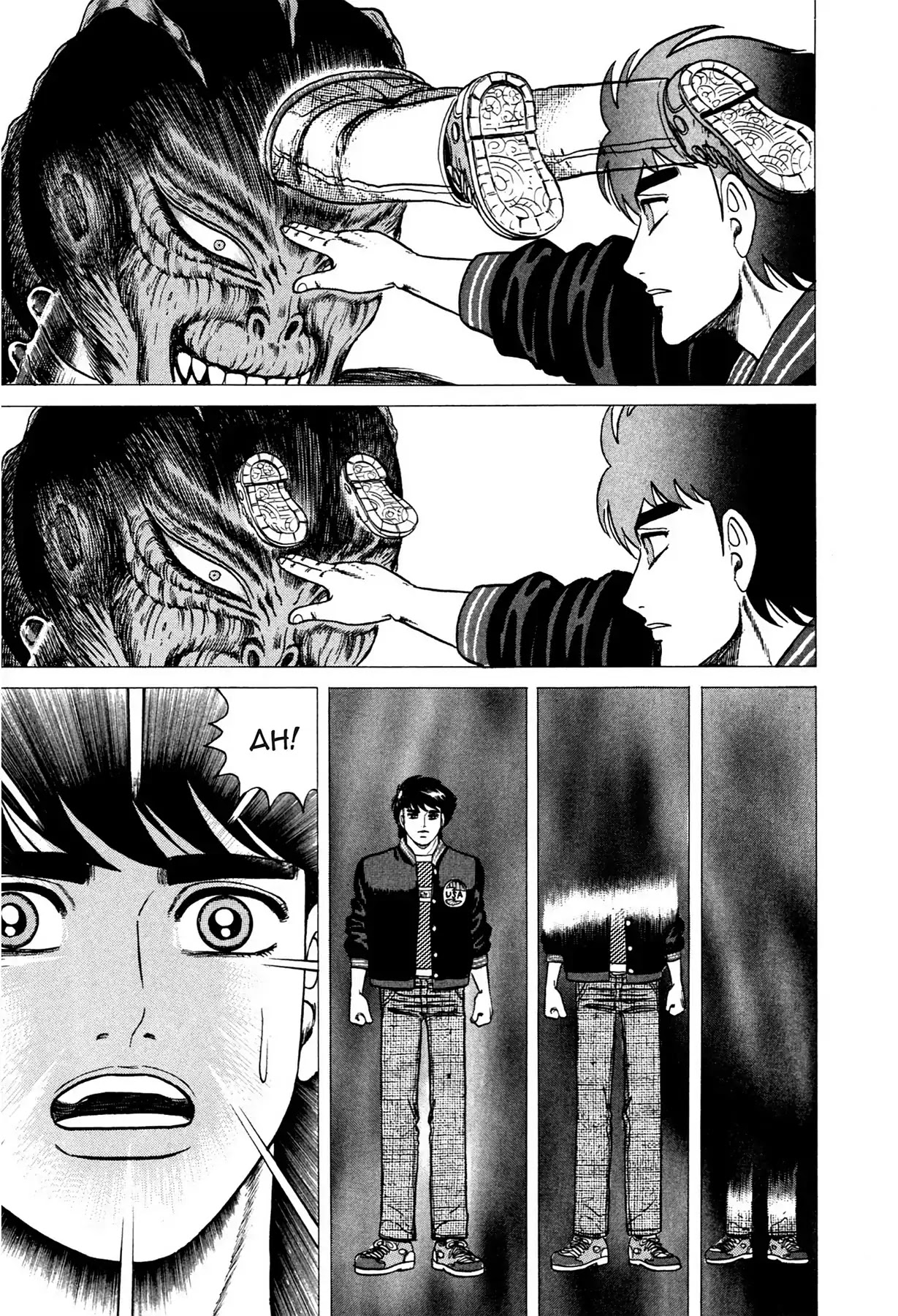 Tasokare's Dream Chapter 13 page 14 - Chapter 13: Vol.2 SCARE 13: SPIRIT OF SHADOWS