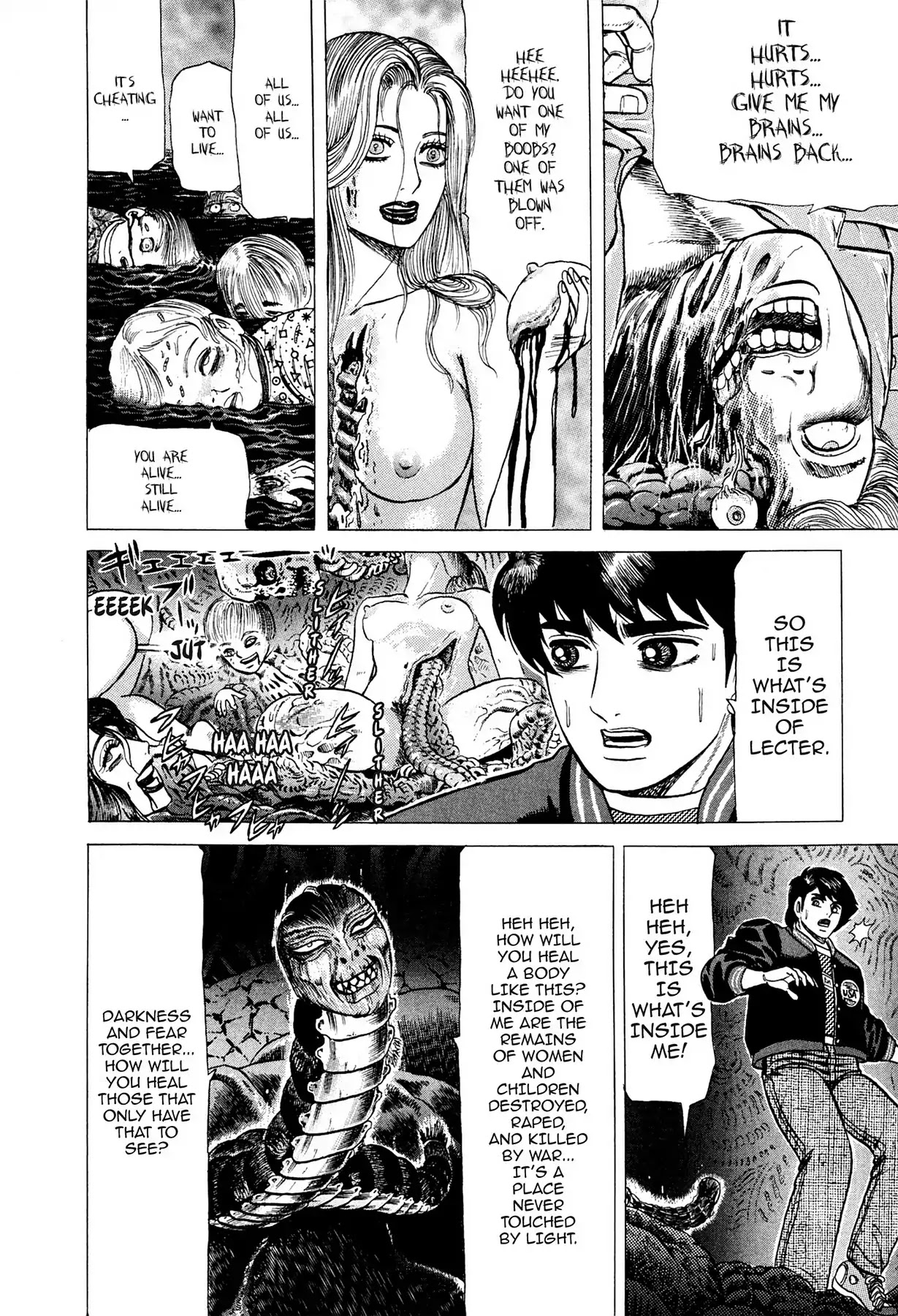 Tasokare's Dream Chapter 13 page 16 - Chapter 13: Vol.2 SCARE 13: SPIRIT OF SHADOWS