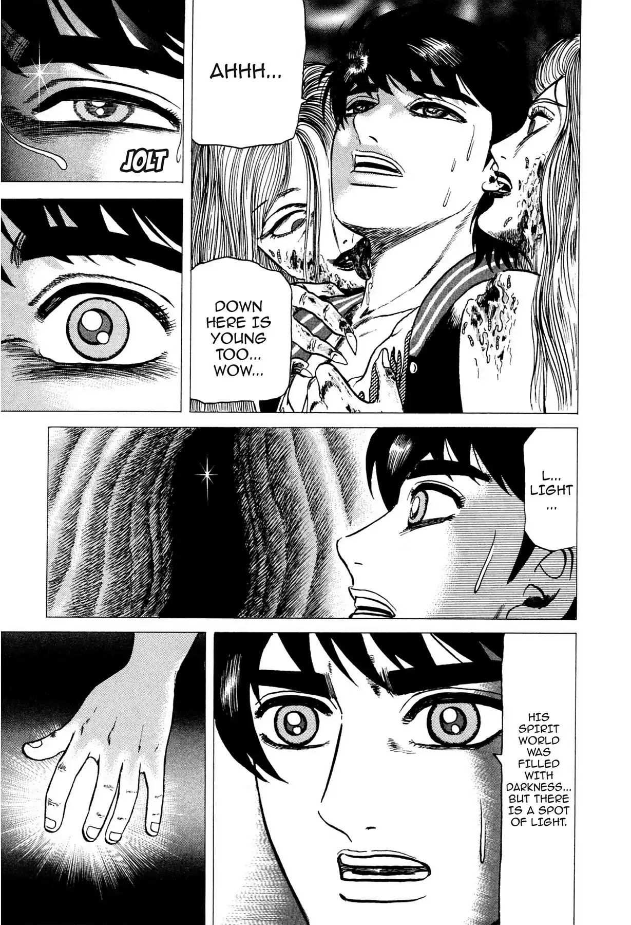 Tasokare's Dream Chapter 13 page 19 - Chapter 13: Vol.2 SCARE 13: SPIRIT OF SHADOWS