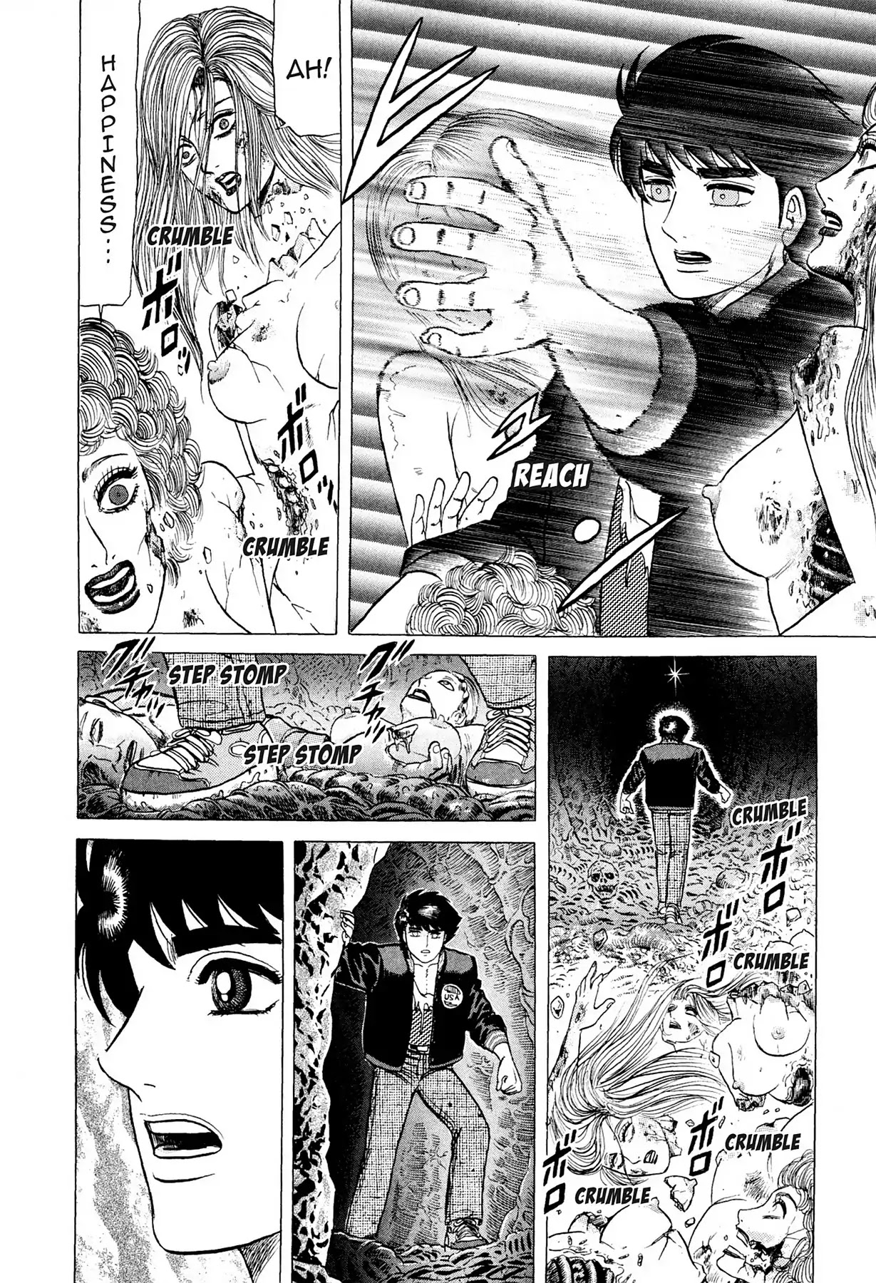 Tasokare's Dream Chapter 13 page 20 - Chapter 13: Vol.2 SCARE 13: SPIRIT OF SHADOWS