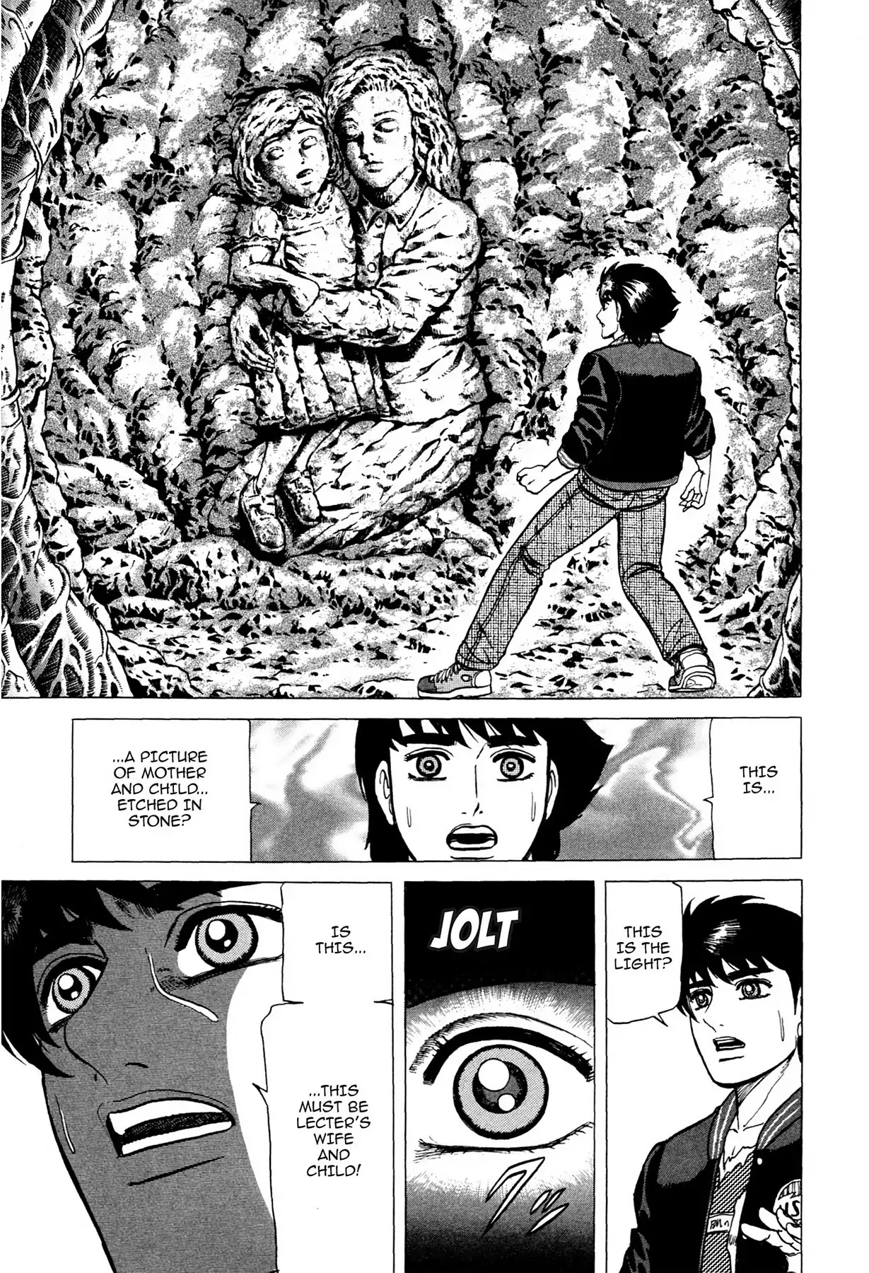 Tasokare's Dream Chapter 13 page 21 - Chapter 13: Vol.2 SCARE 13: SPIRIT OF SHADOWS