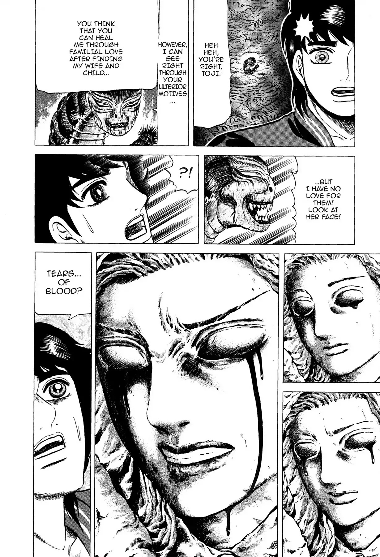 Tasokare's Dream Chapter 13 page 22 - Chapter 13: Vol.2 SCARE 13: SPIRIT OF SHADOWS